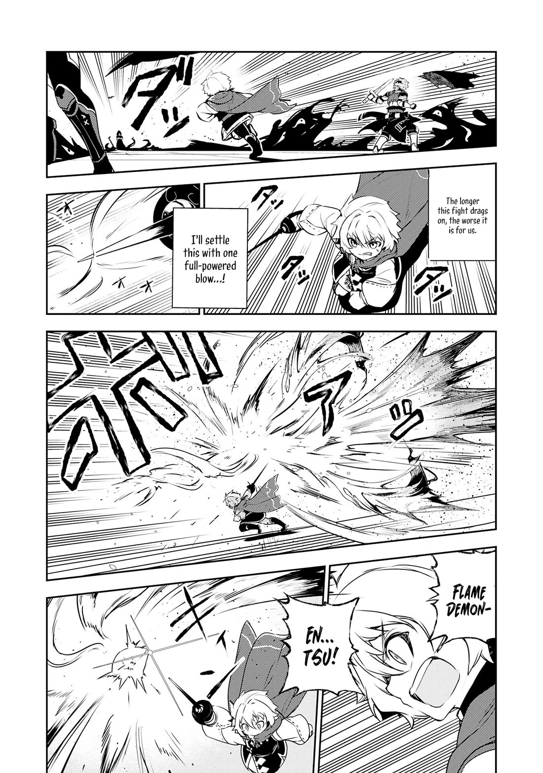 Fuun Kara no Saikyou Otoko Chapter 29 page 6 - Chapter 29