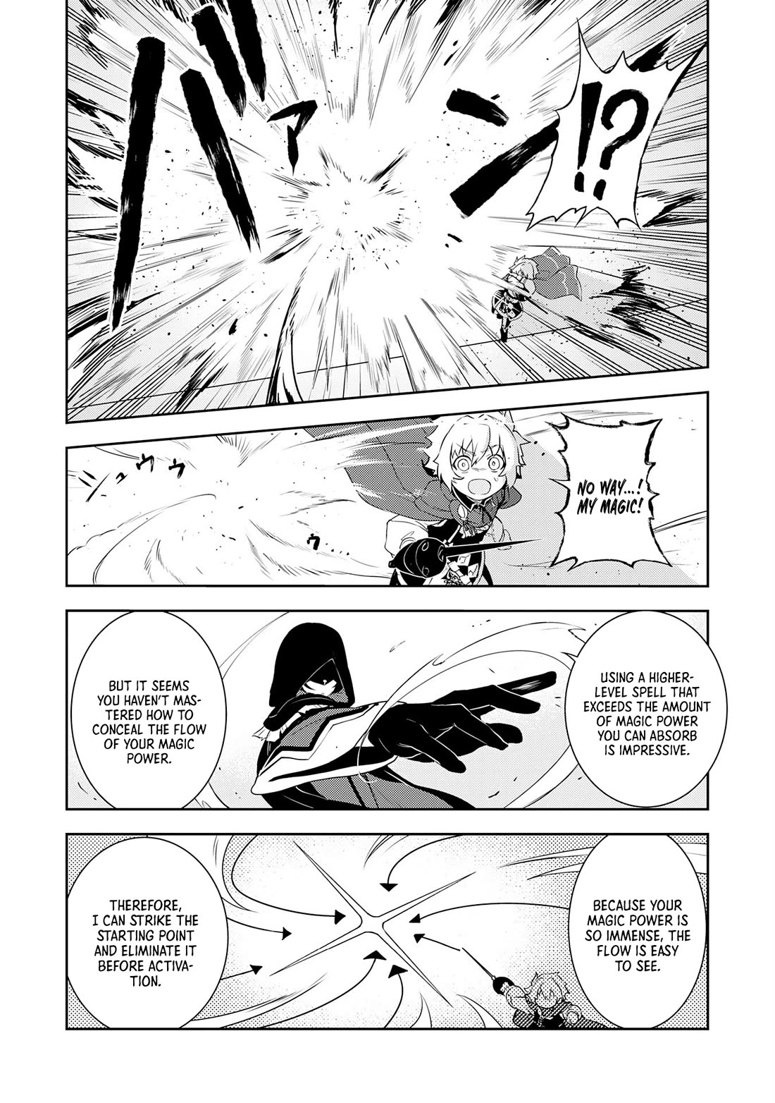 Fuun Kara no Saikyou Otoko Chapter 29 page 7 - Chapter 29