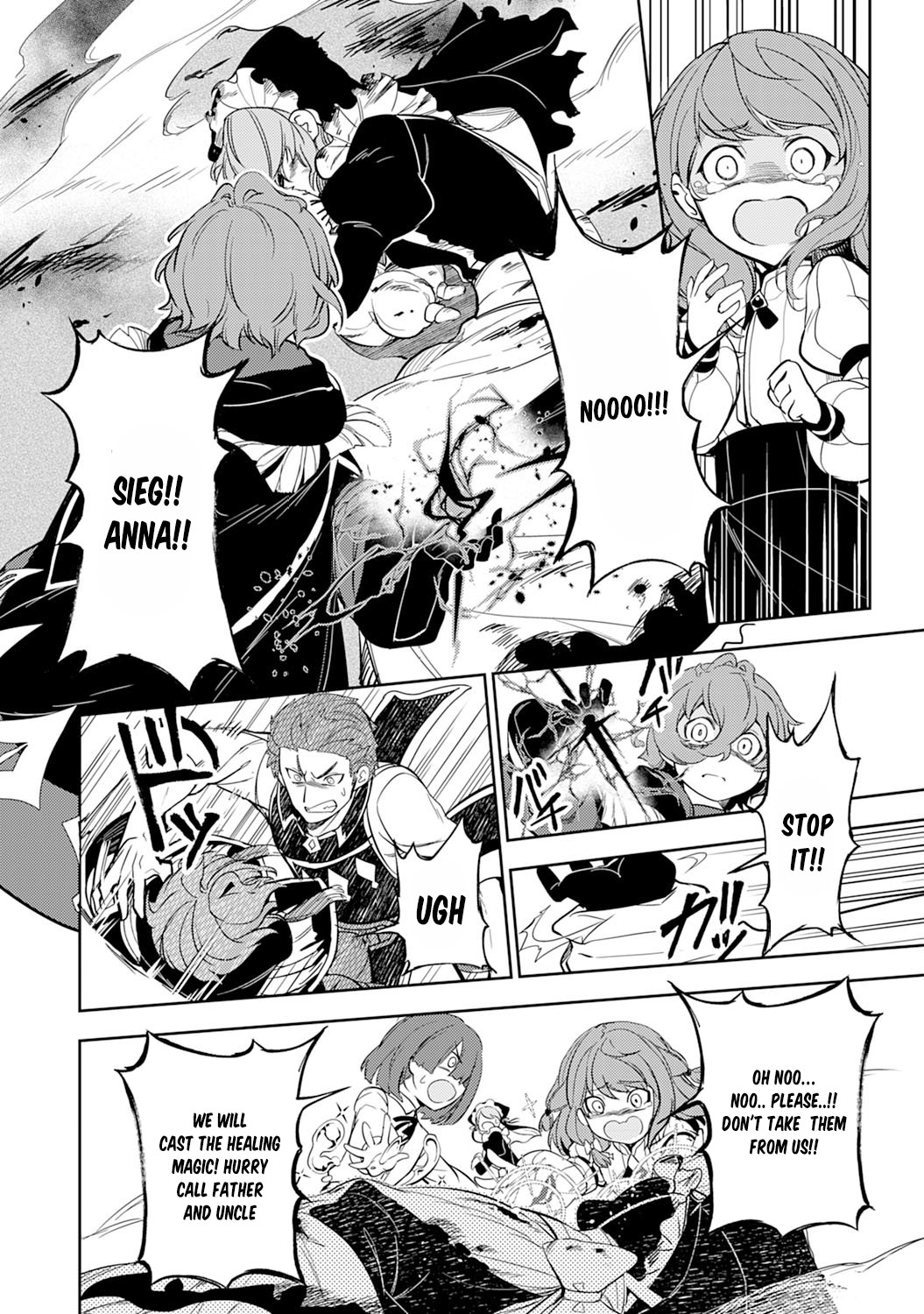 Fuun Kara no Saikyou Otoko Chapter 3 page 11 - Chapter 3