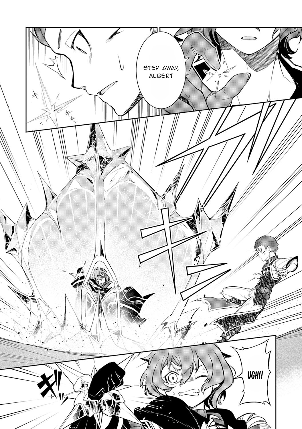 Fuun Kara no Saikyou Otoko Chapter 3 page 13 - Chapter 3