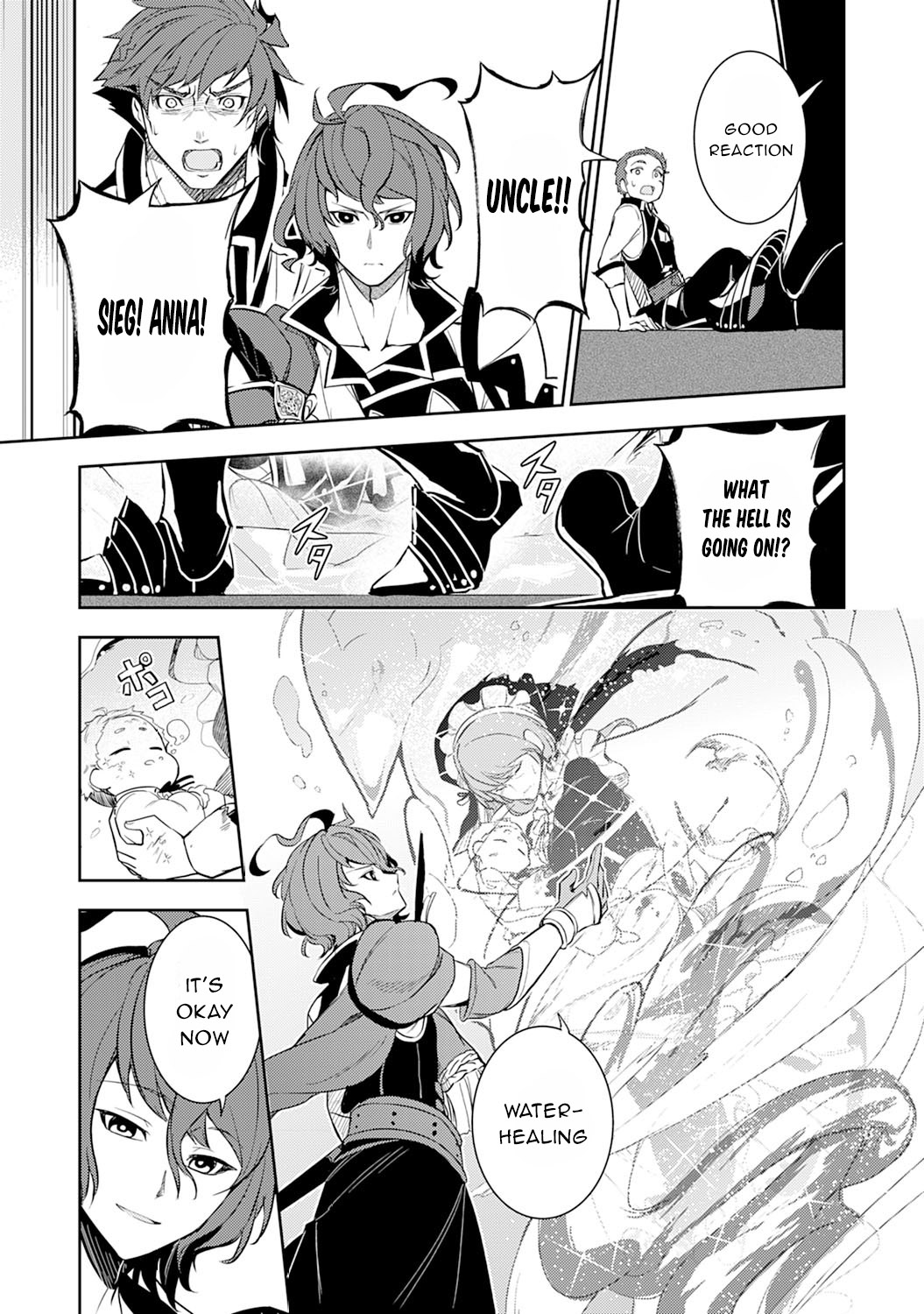 Fuun Kara no Saikyou Otoko Chapter 3 page 14 - Chapter 3