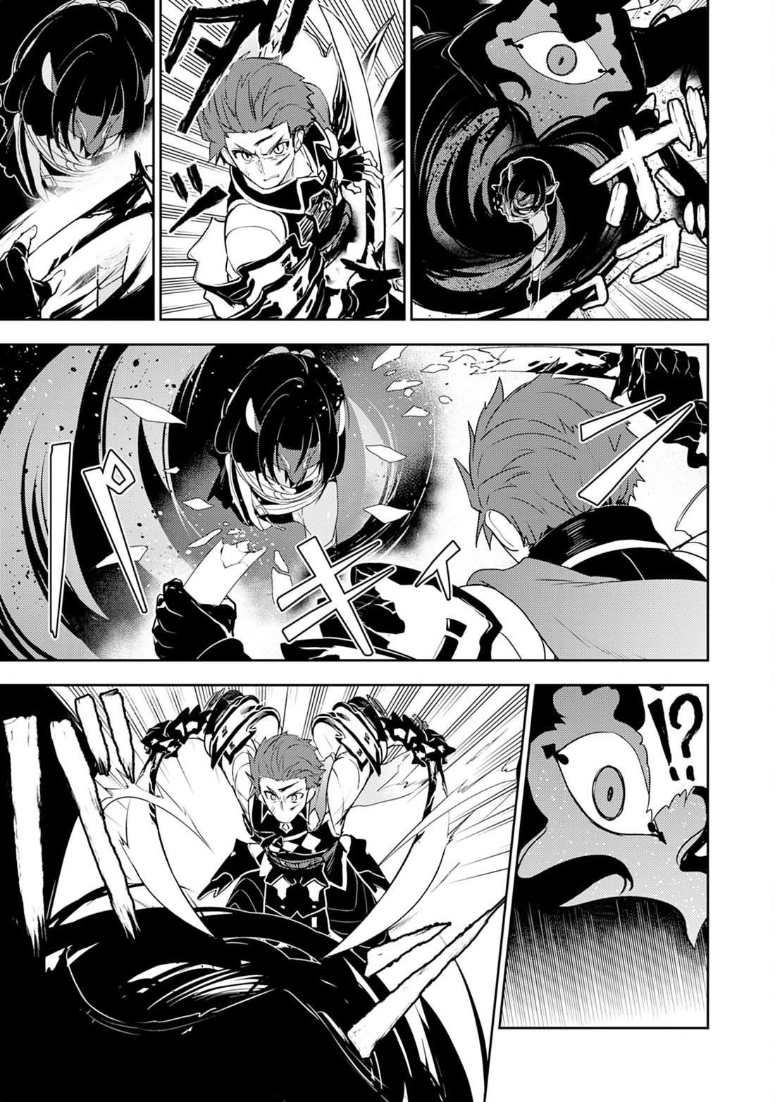 Fuun Kara no Saikyou Otoko Chapter 30 page 10 - Chapter 30