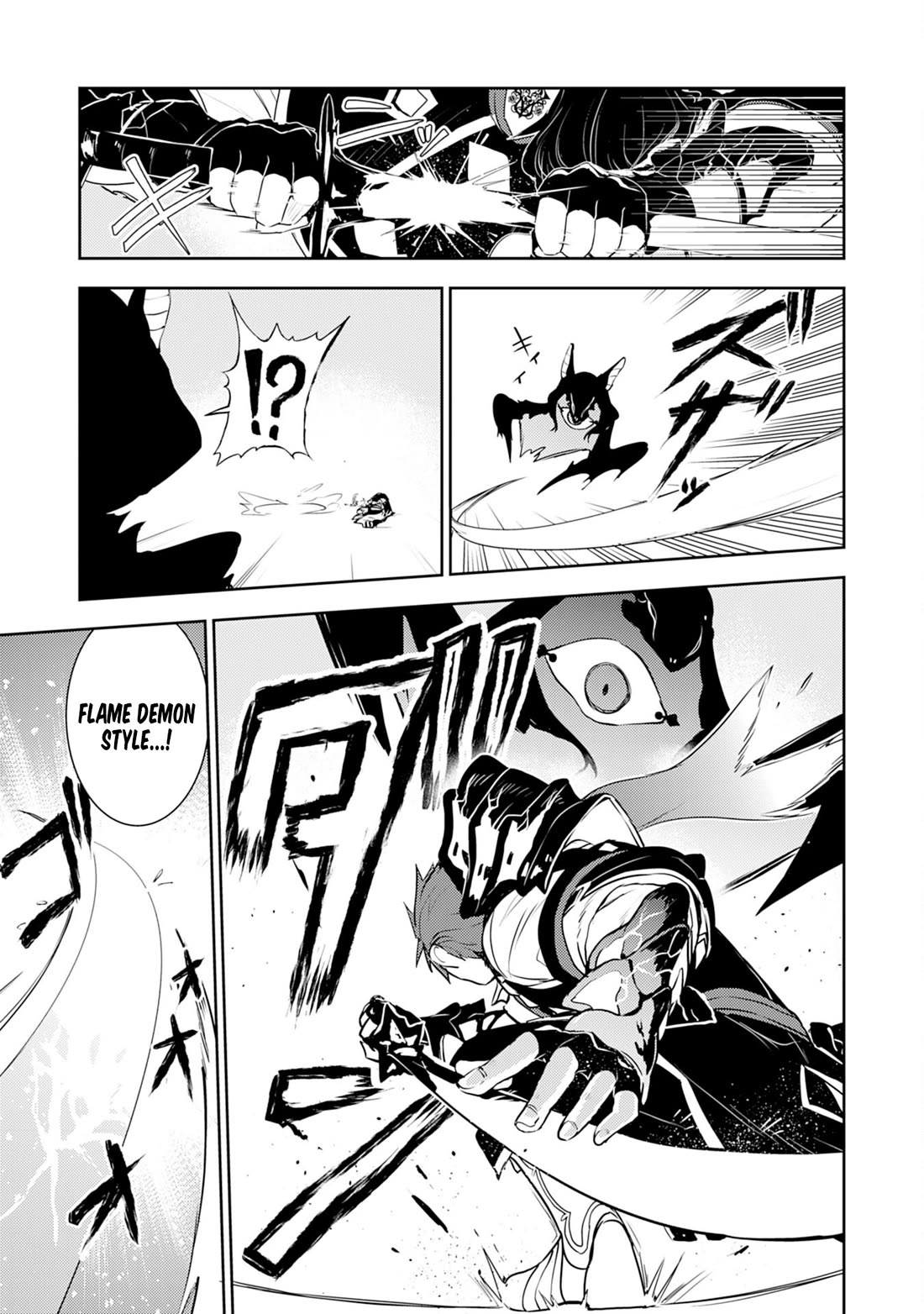 Fuun Kara no Saikyou Otoko Chapter 30 page 12 - Chapter 30