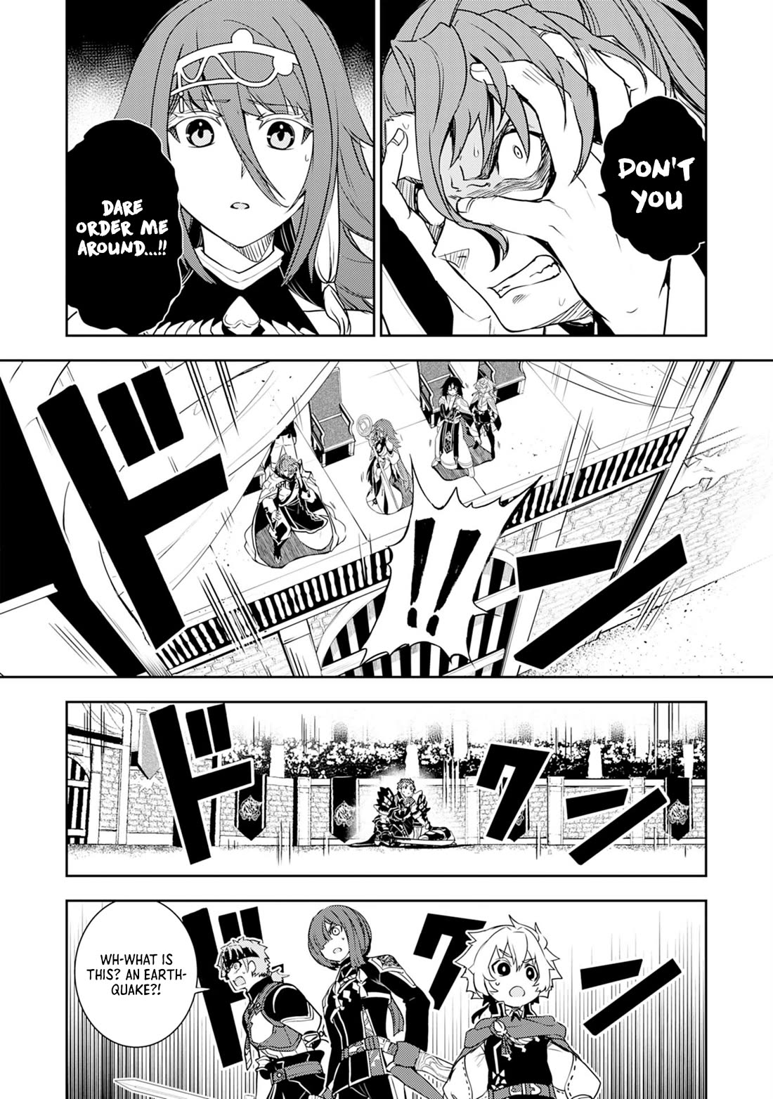 Fuun Kara no Saikyou Otoko Chapter 30 page 17 - Chapter 30