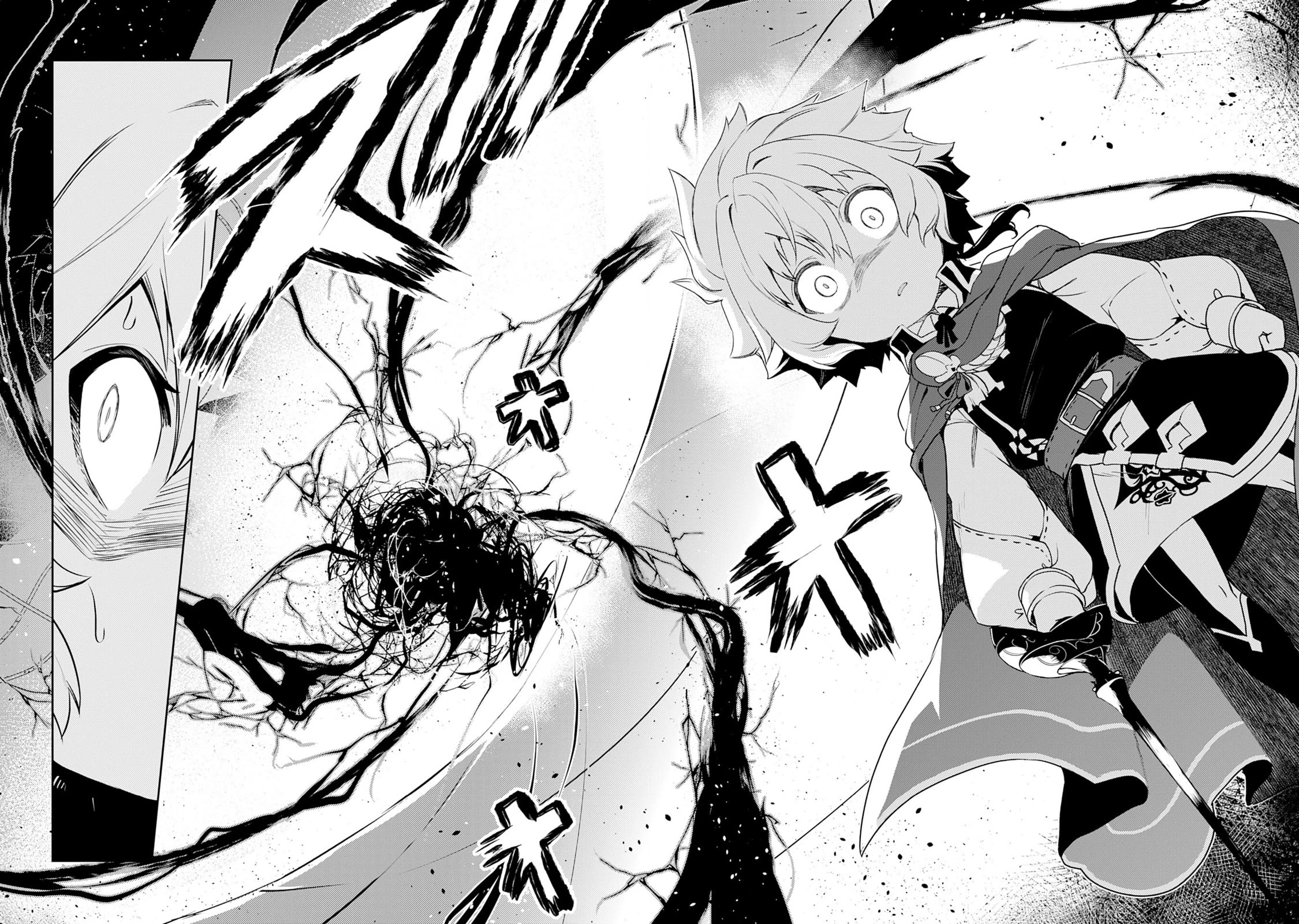 Fuun Kara no Saikyou Otoko Chapter 30 page 19 - Chapter 30