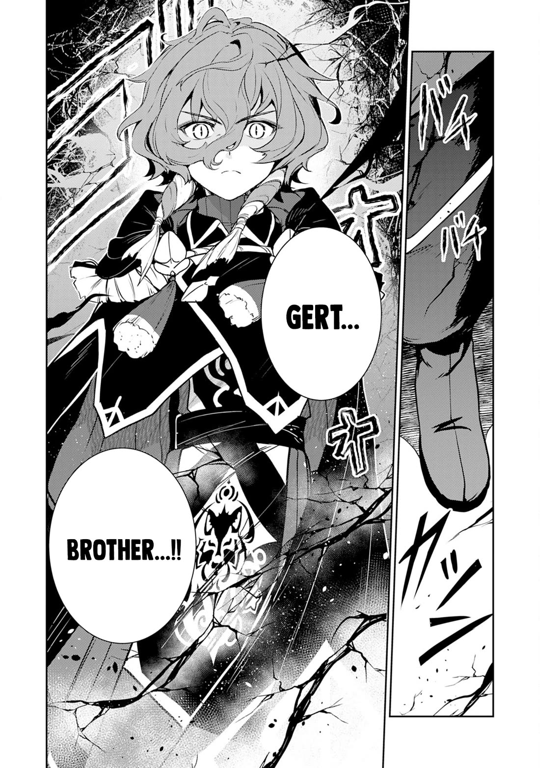 Fuun Kara no Saikyou Otoko Chapter 30 page 20 - Chapter 30