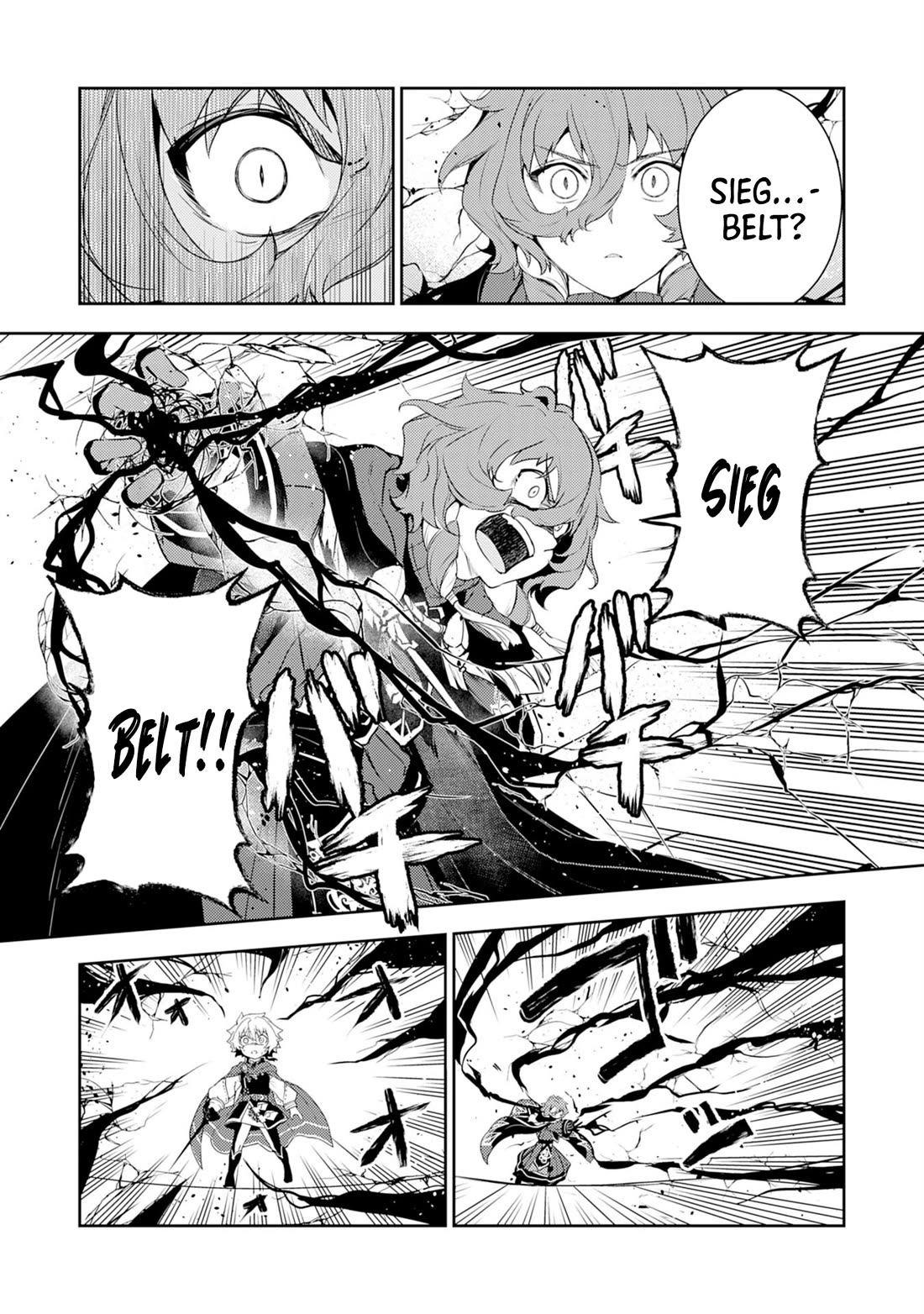 Fuun Kara no Saikyou Otoko Chapter 30 page 21 - Chapter 30