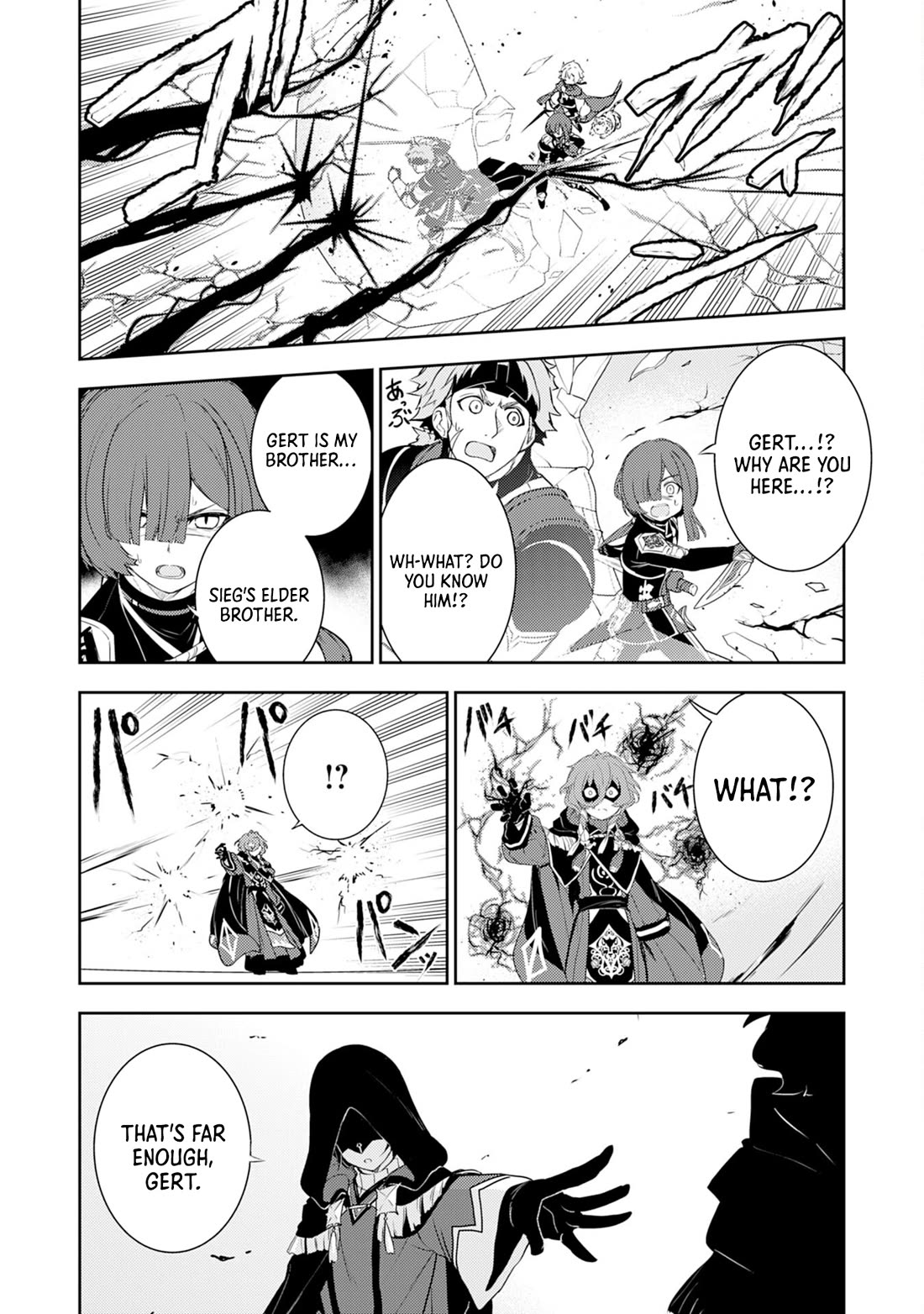 Fuun Kara no Saikyou Otoko Chapter 30 page 22 - Chapter 30