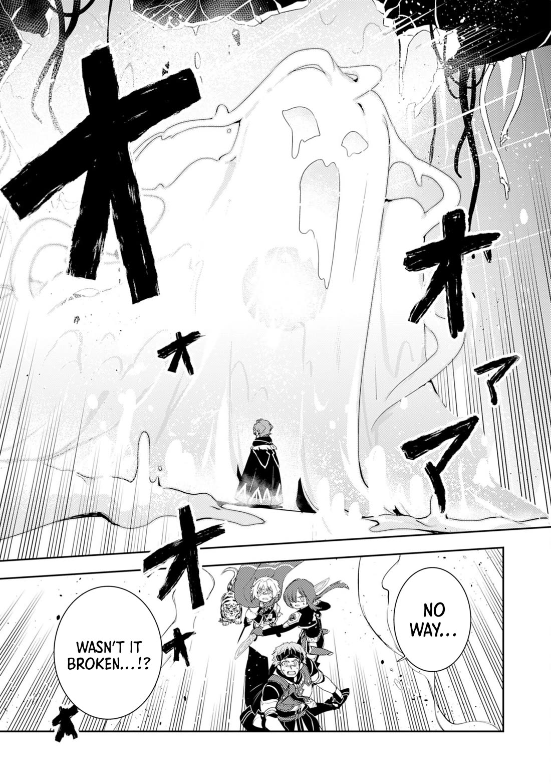 Fuun Kara no Saikyou Otoko Chapter 30 page 25 - Chapter 30