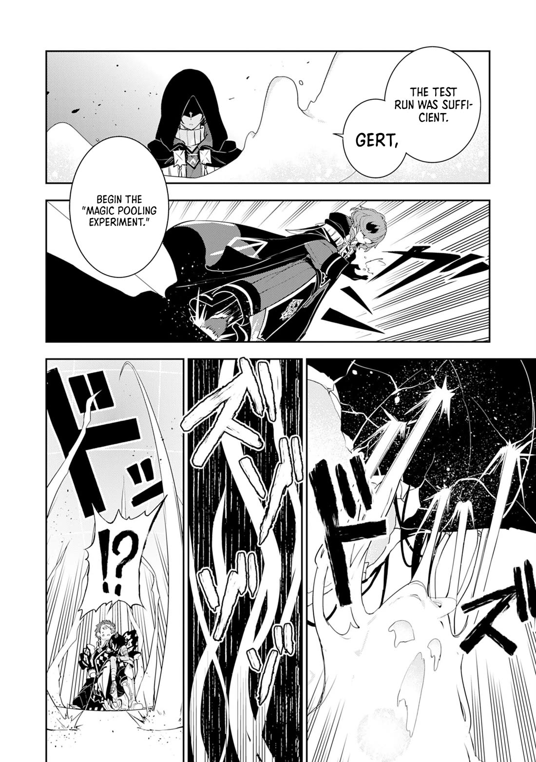 Fuun Kara no Saikyou Otoko Chapter 30 page 26 - Chapter 30