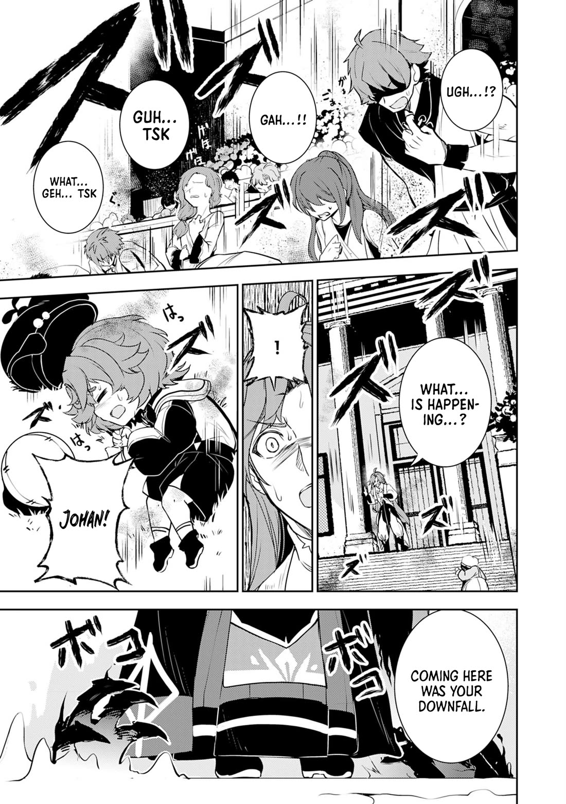 Fuun Kara no Saikyou Otoko Chapter 30 page 30 - Chapter 30