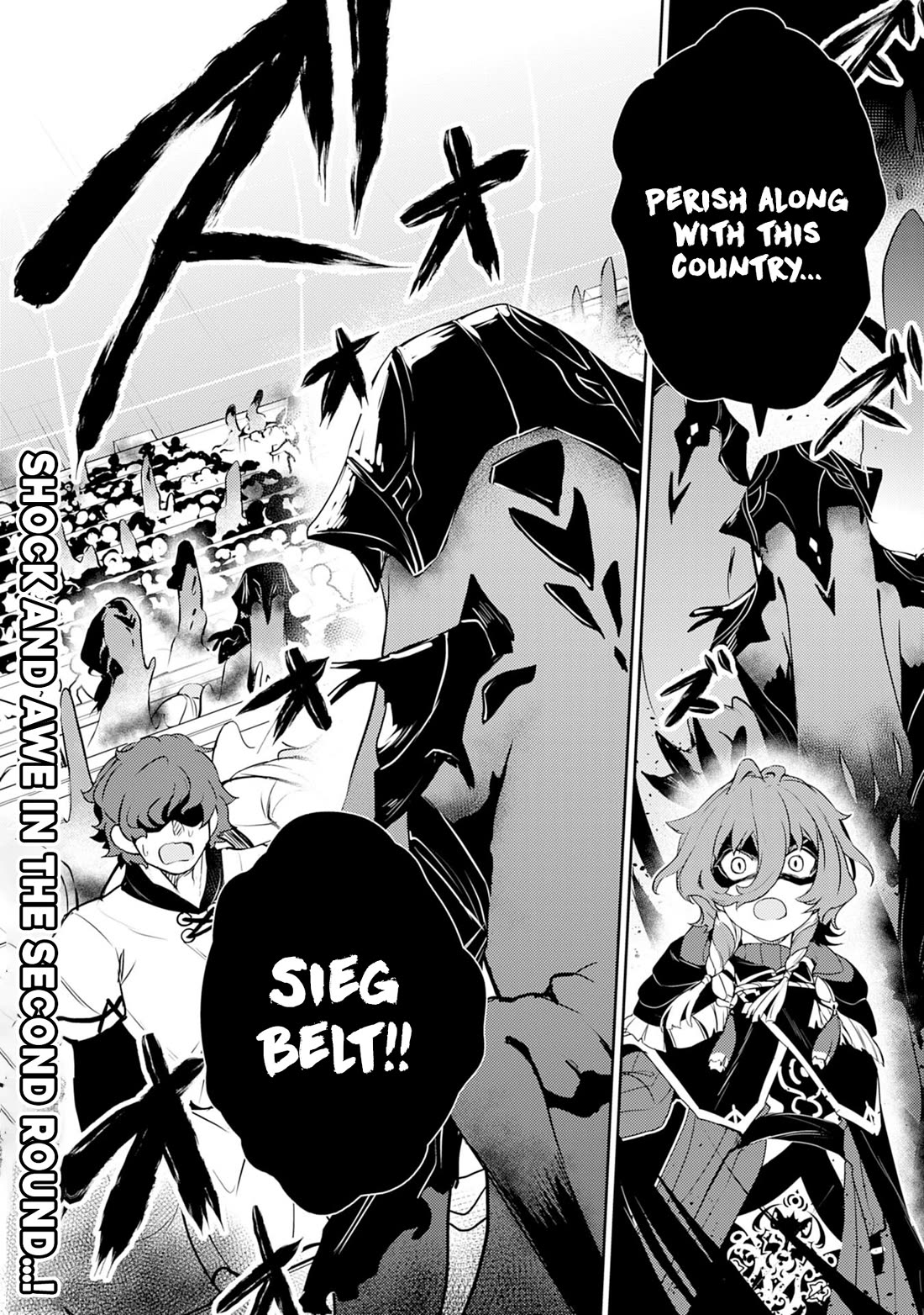 Fuun Kara no Saikyou Otoko Chapter 30 page 31 - Chapter 30