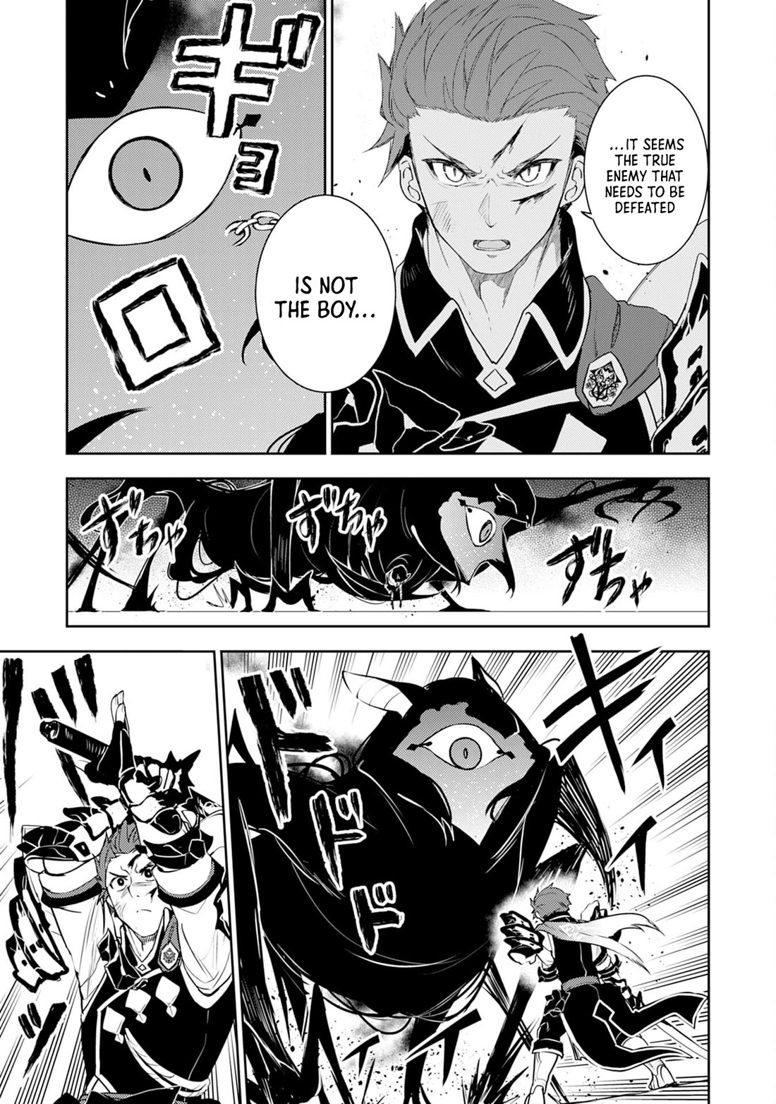 Fuun Kara no Saikyou Otoko Chapter 30 page 8 - Chapter 30