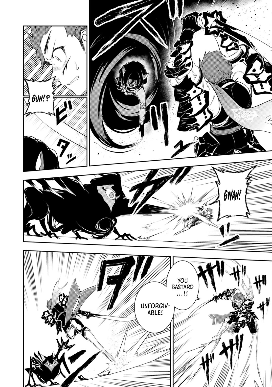 Fuun Kara no Saikyou Otoko Chapter 30 page 9 - Chapter 30