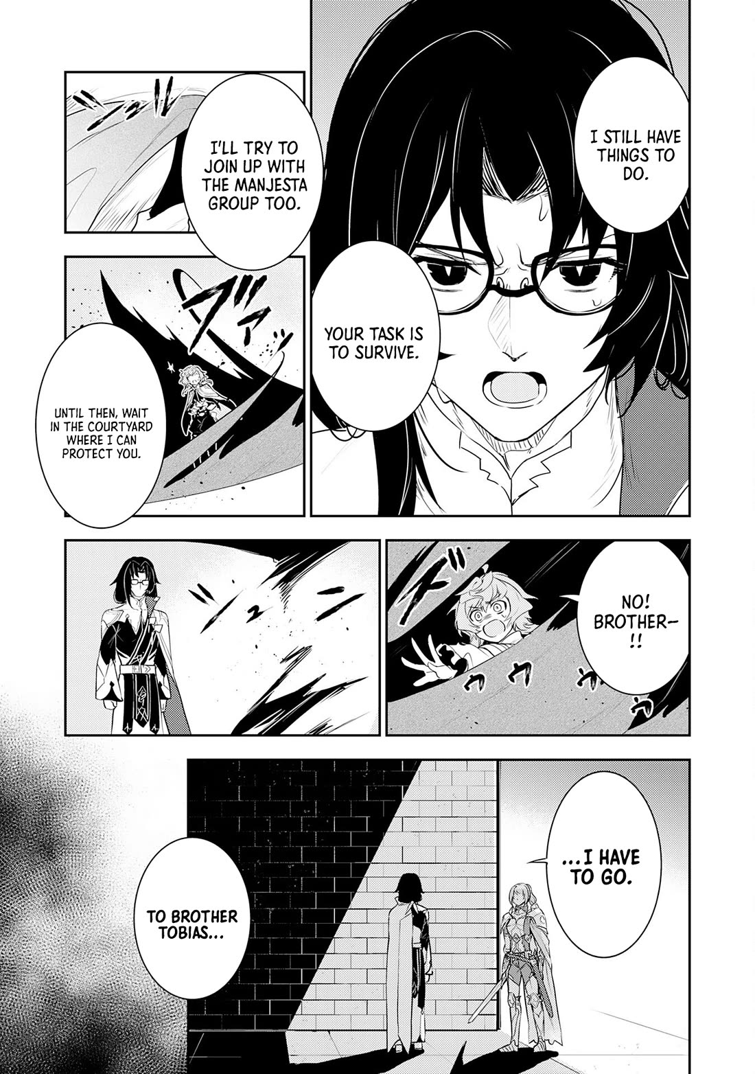 Fuun Kara no Saikyou Otoko Chapter 31 page 10 - Chapter 31