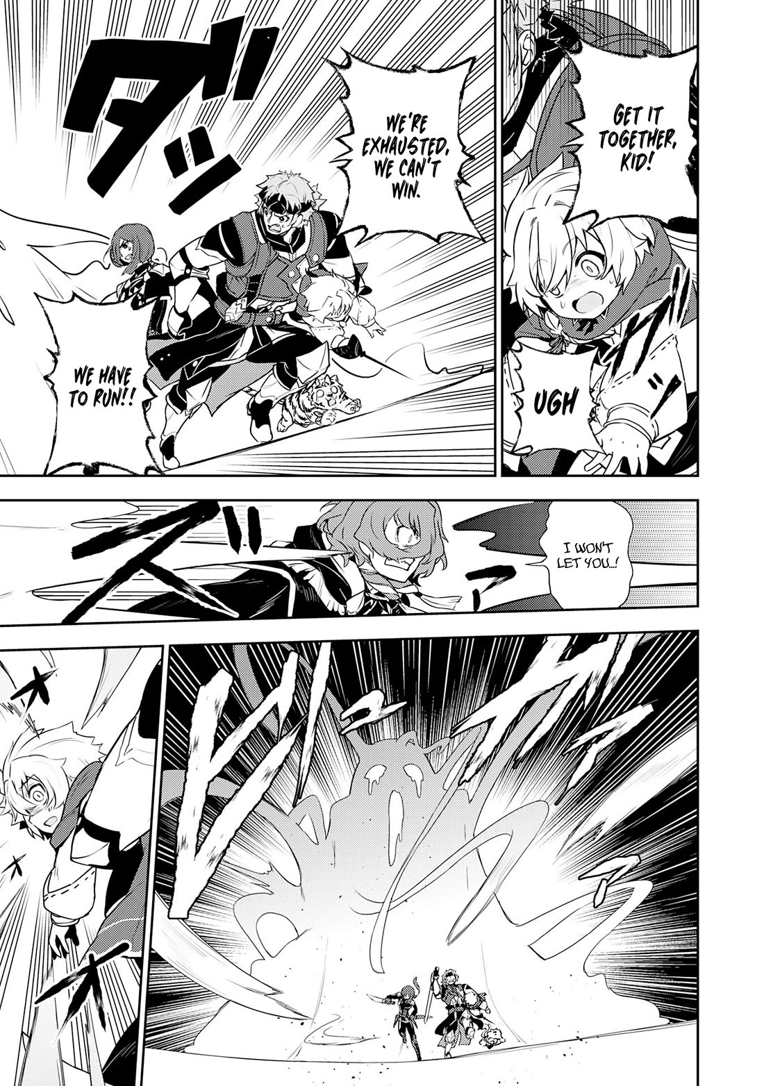 Fuun Kara no Saikyou Otoko Chapter 31 page 12 - Chapter 31