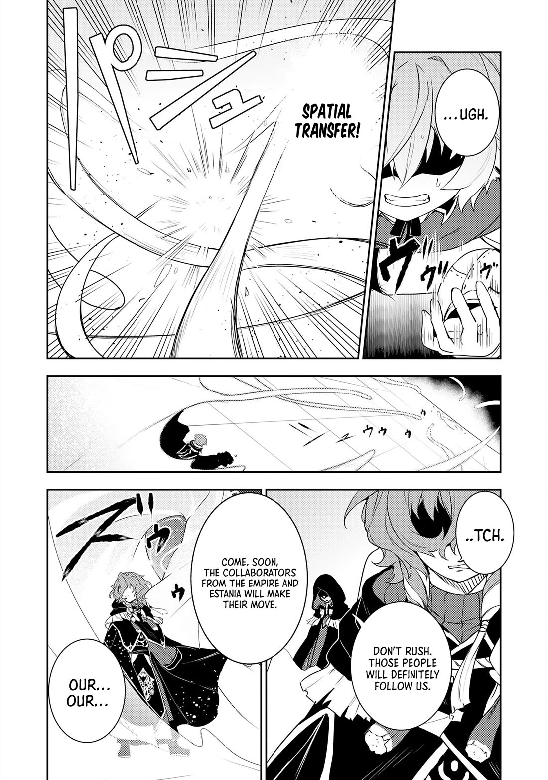 Fuun Kara no Saikyou Otoko Chapter 31 page 13 - Chapter 31