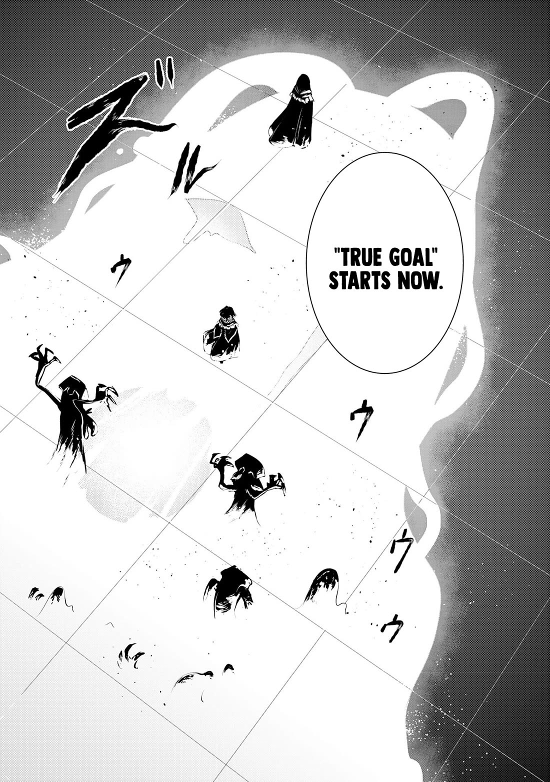 Fuun Kara no Saikyou Otoko Chapter 31 page 14 - Chapter 31