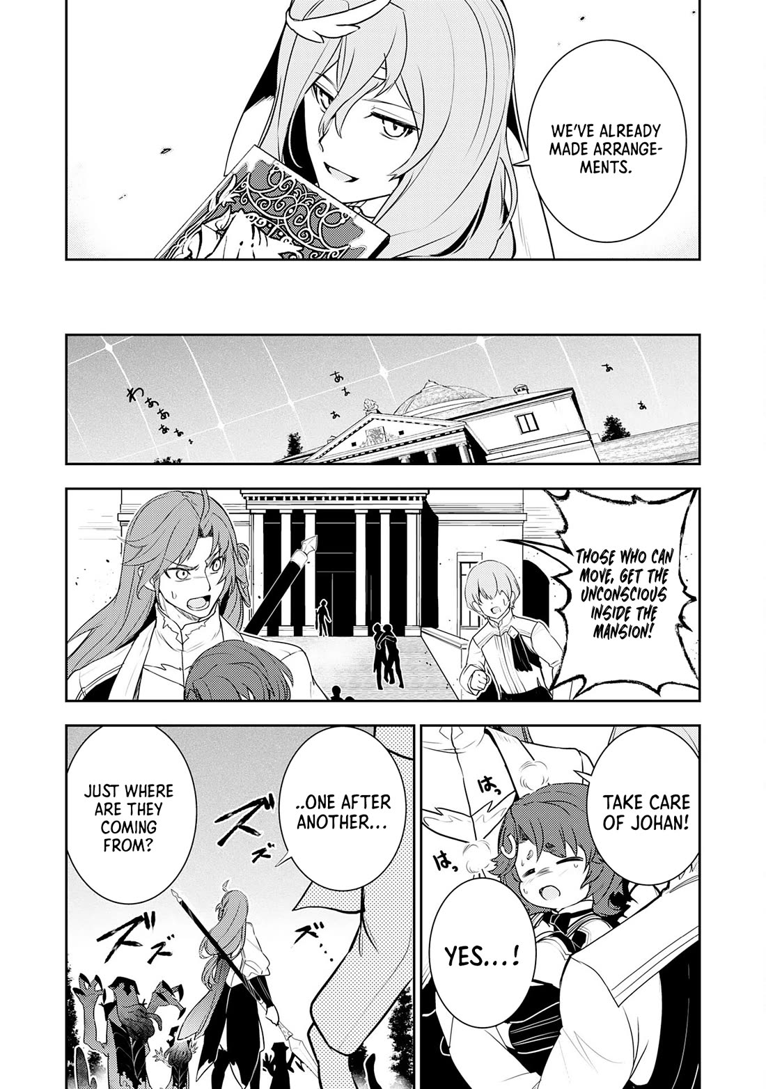 Fuun Kara no Saikyou Otoko Chapter 31 page 29 - Chapter 31