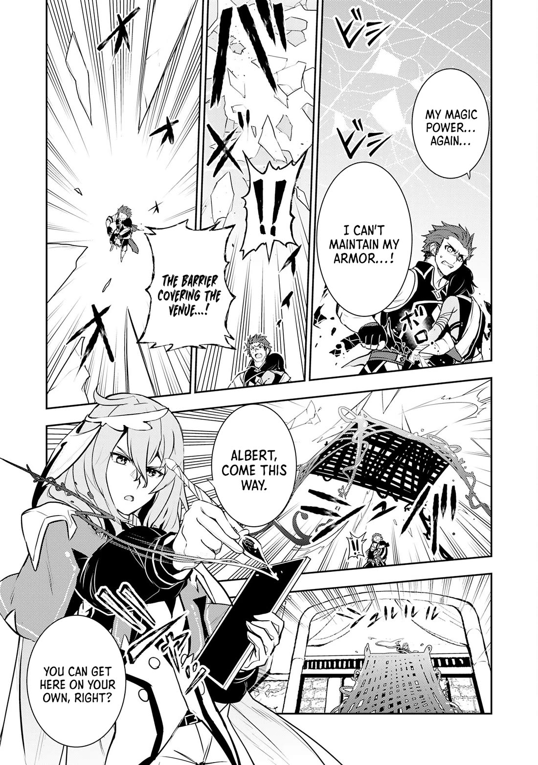 Fuun Kara no Saikyou Otoko Chapter 31 page 4 - Chapter 31
