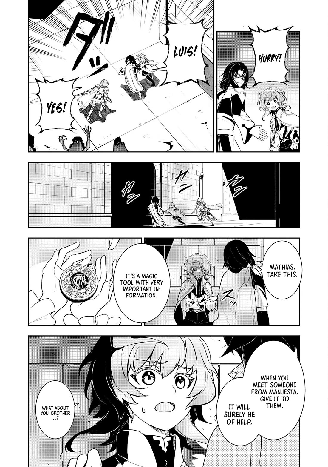 Fuun Kara no Saikyou Otoko Chapter 31 page 9 - Chapter 31