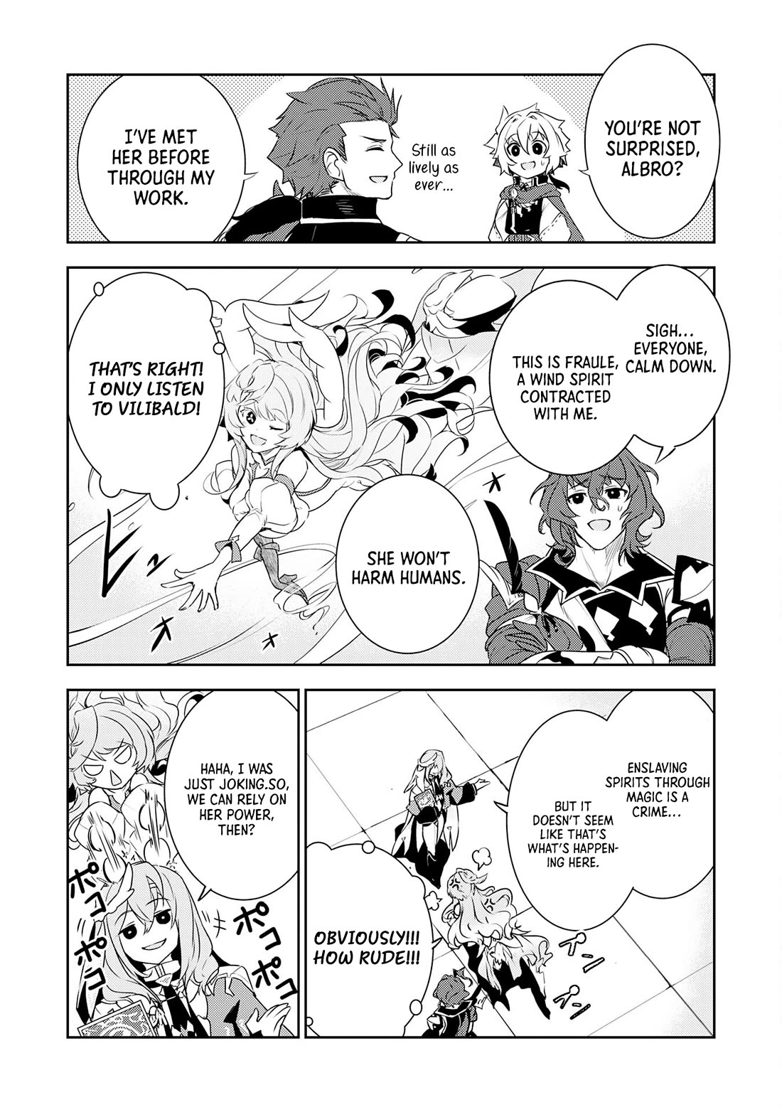 Fuun Kara no Saikyou Otoko Chapter 32 page 17 - Chapter 32