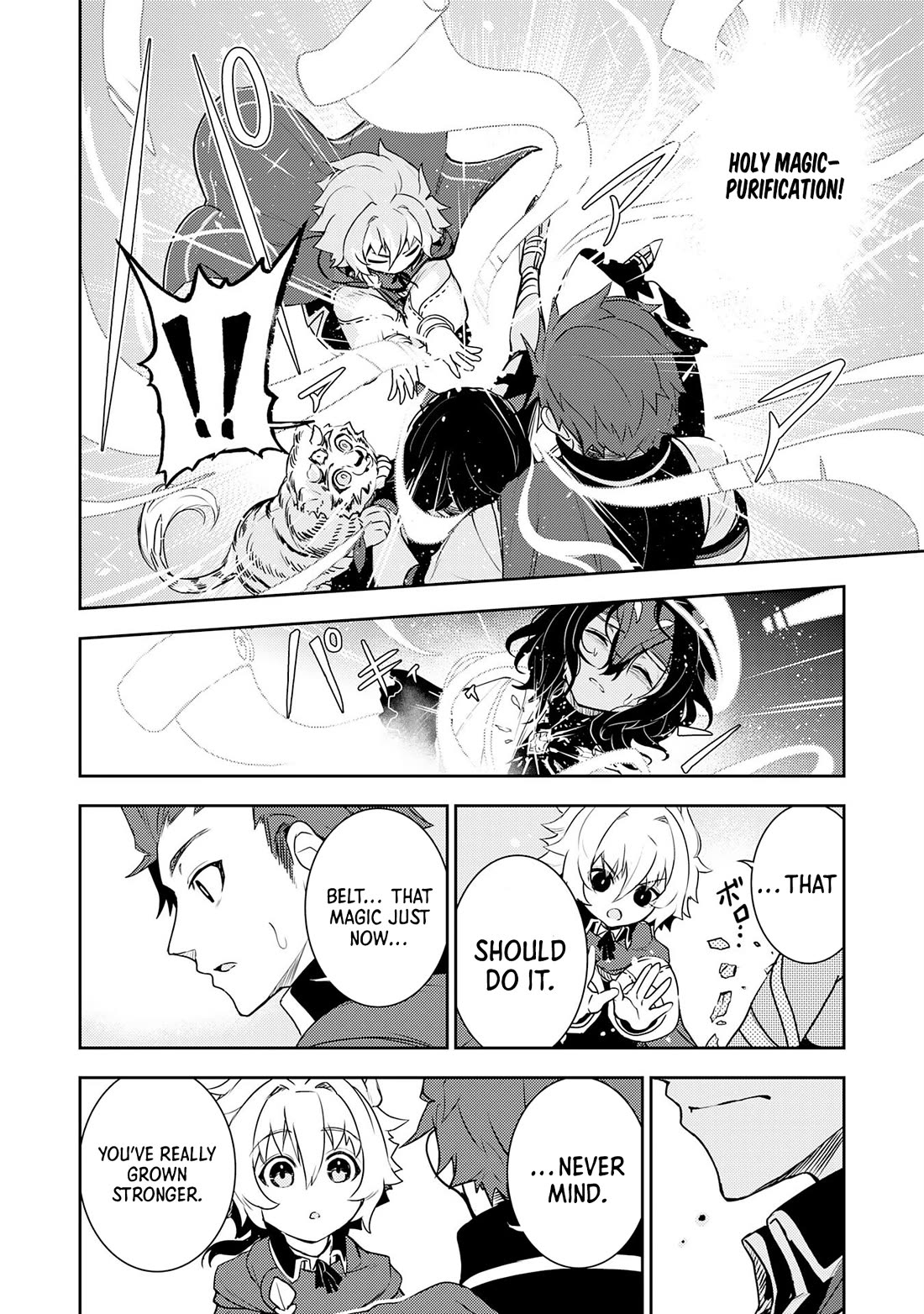 Fuun Kara no Saikyou Otoko Chapter 32 page 24 - Chapter 32