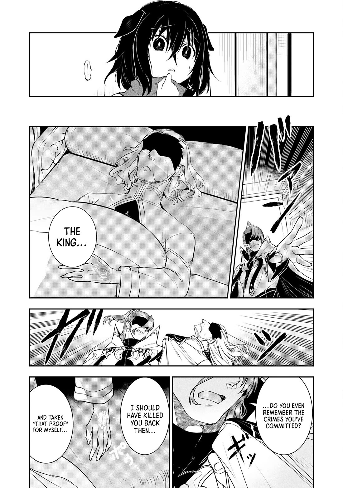 Fuun Kara no Saikyou Otoko Chapter 32 page 29 - Chapter 32