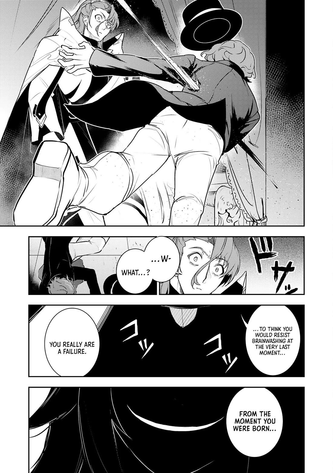 Fuun Kara no Saikyou Otoko Chapter 32 page 31 - Chapter 32