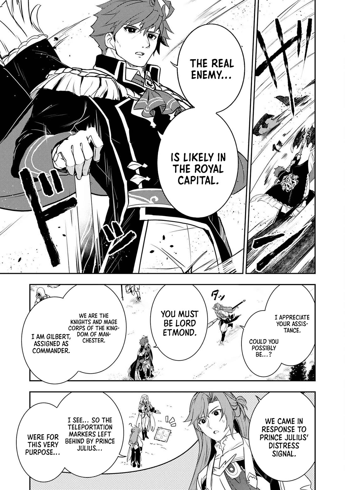 Fuun Kara no Saikyou Otoko Chapter 32 page 4 - Chapter 32