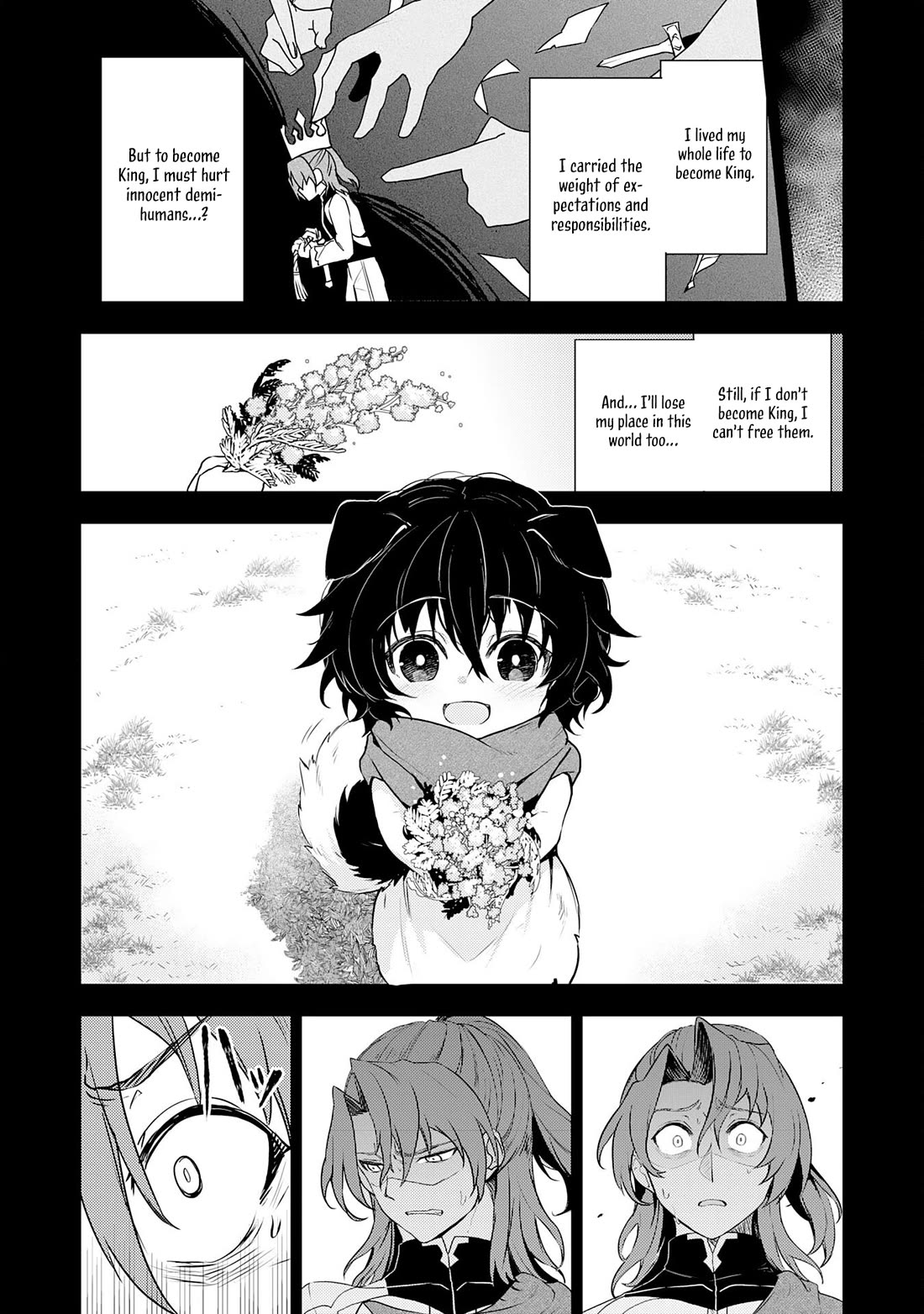 Fuun Kara no Saikyou Otoko Chapter 33 page 12 - Chapter 33