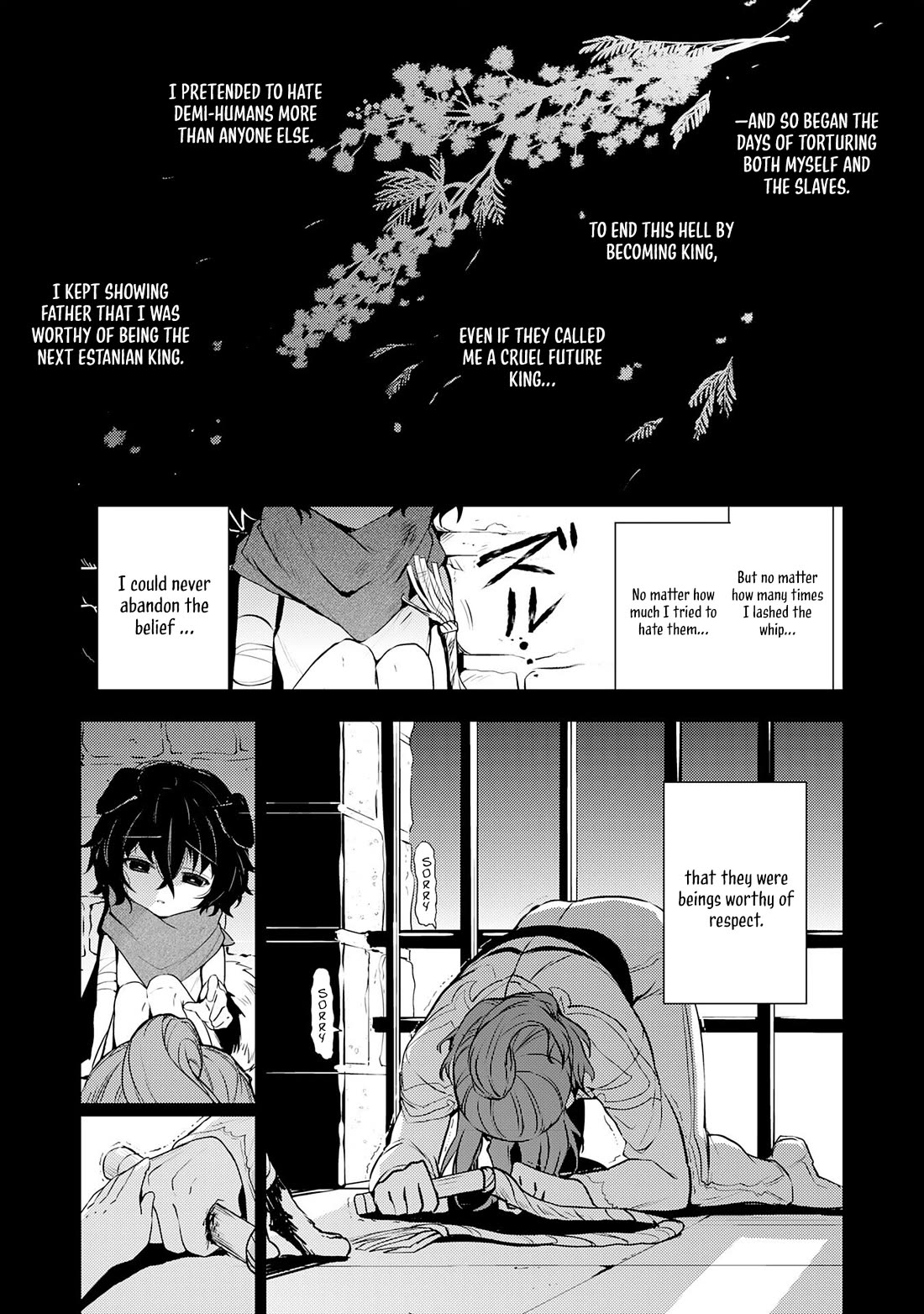 Fuun Kara no Saikyou Otoko Chapter 33 page 14 - Chapter 33