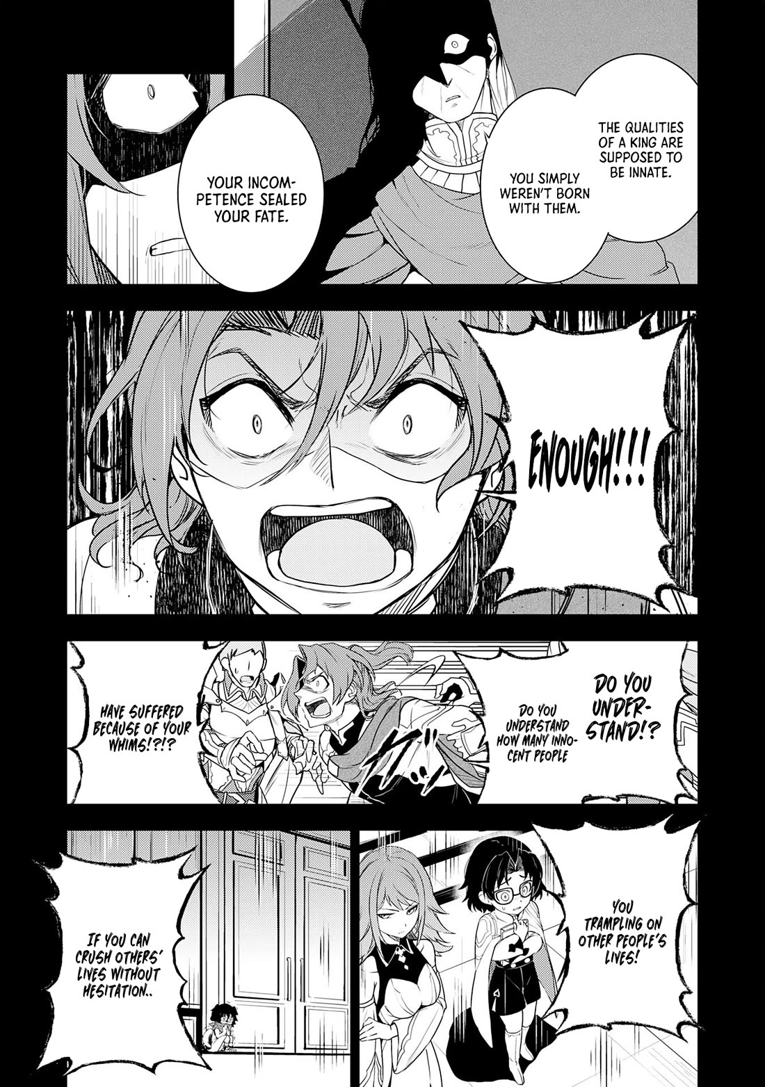 Fuun Kara no Saikyou Otoko Chapter 33 page 16 - Chapter 33