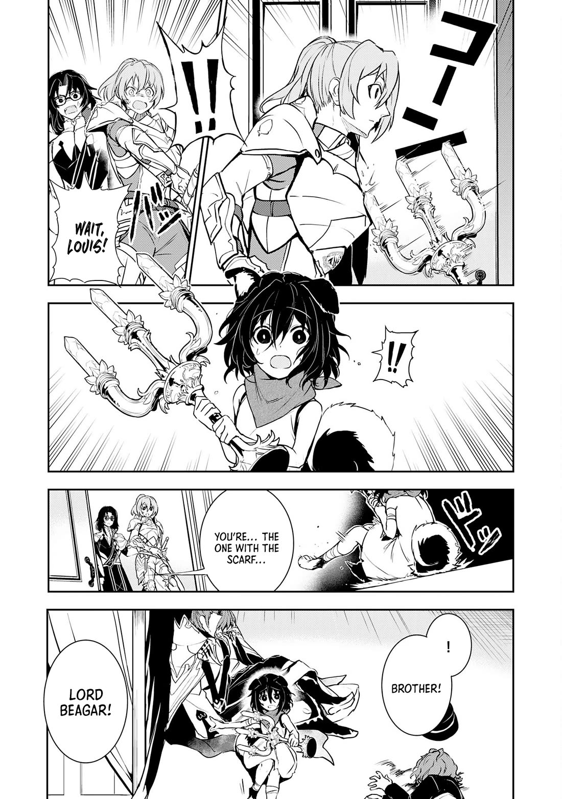 Fuun Kara no Saikyou Otoko Chapter 33 page 20 - Chapter 33