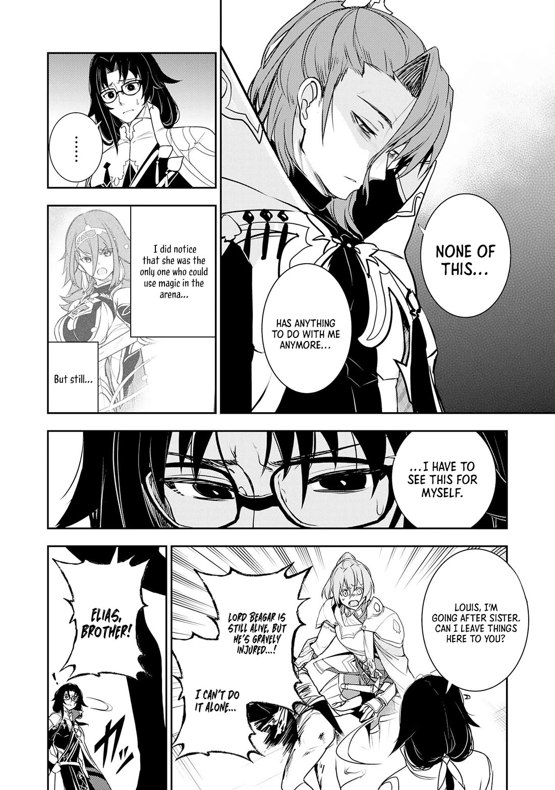 Fuun Kara no Saikyou Otoko Chapter 33 page 23 - Chapter 33