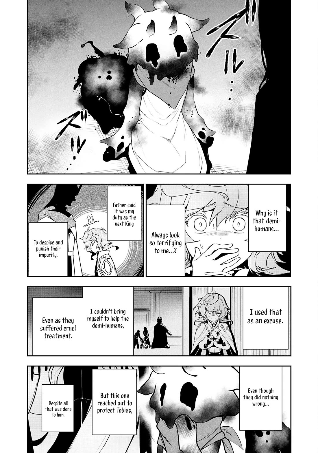 Fuun Kara no Saikyou Otoko Chapter 33 page 27 - Chapter 33