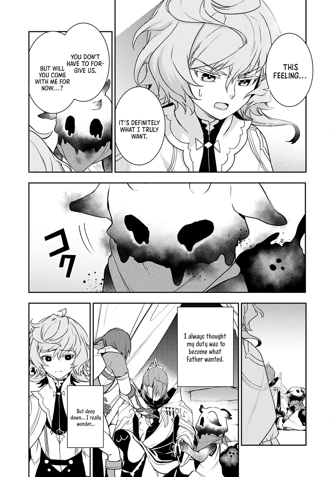Fuun Kara no Saikyou Otoko Chapter 33 page 29 - Chapter 33