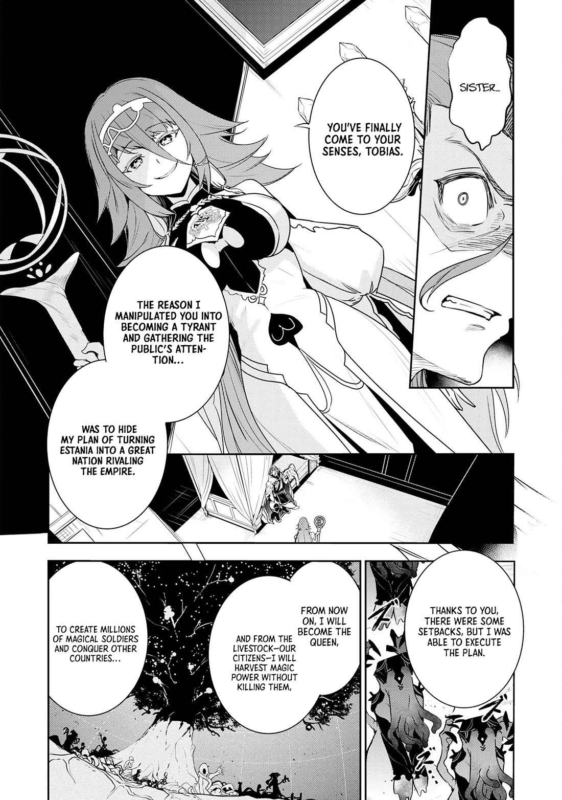 Fuun Kara no Saikyou Otoko Chapter 33 page 3 - Chapter 33