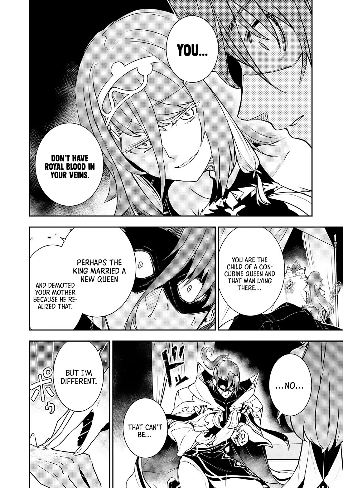 Fuun Kara no Saikyou Otoko Chapter 33 page 5 - Chapter 33