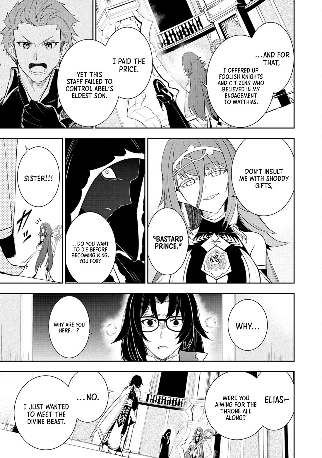 Fuun Kara no Saikyou Otoko Chapter 34 page 12 - Chapter 34