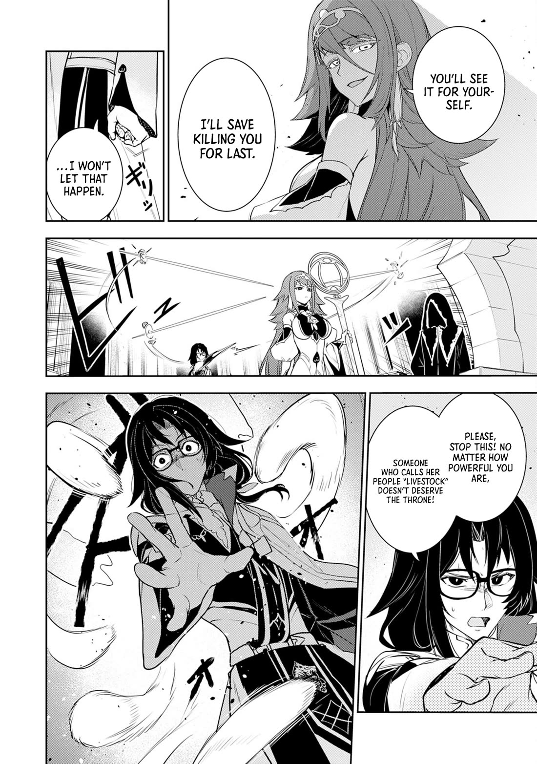 Fuun Kara no Saikyou Otoko Chapter 34 page 17 - Chapter 34
