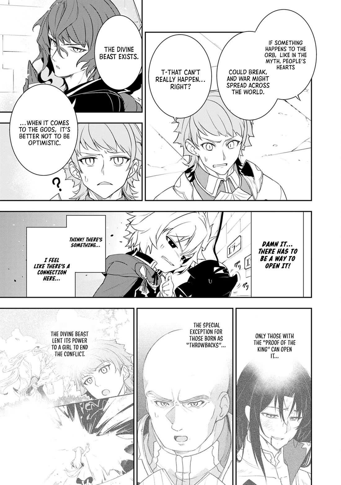Fuun Kara no Saikyou Otoko Chapter 34 page 22 - Chapter 34