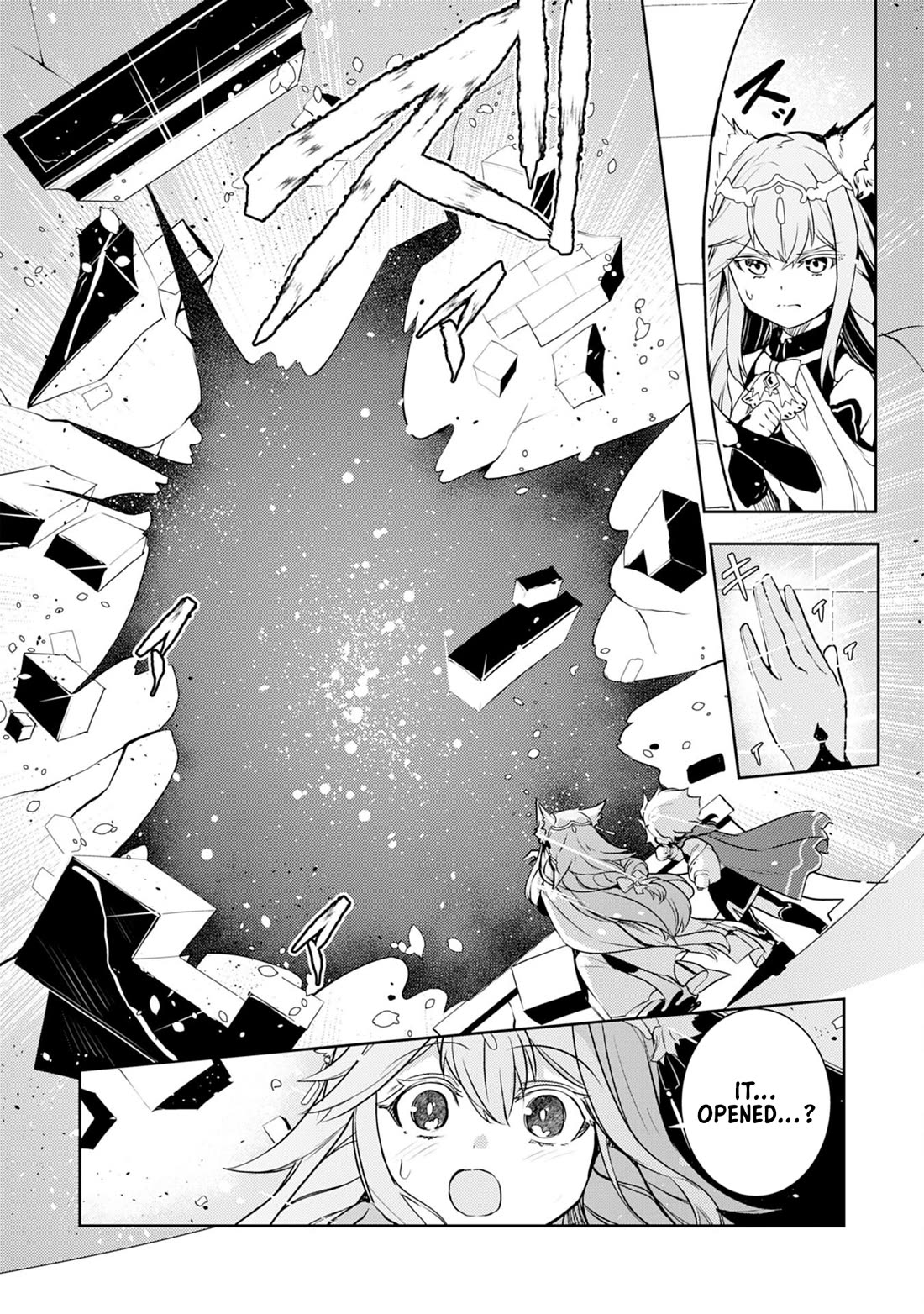 Fuun Kara no Saikyou Otoko Chapter 34 page 25 - Chapter 34