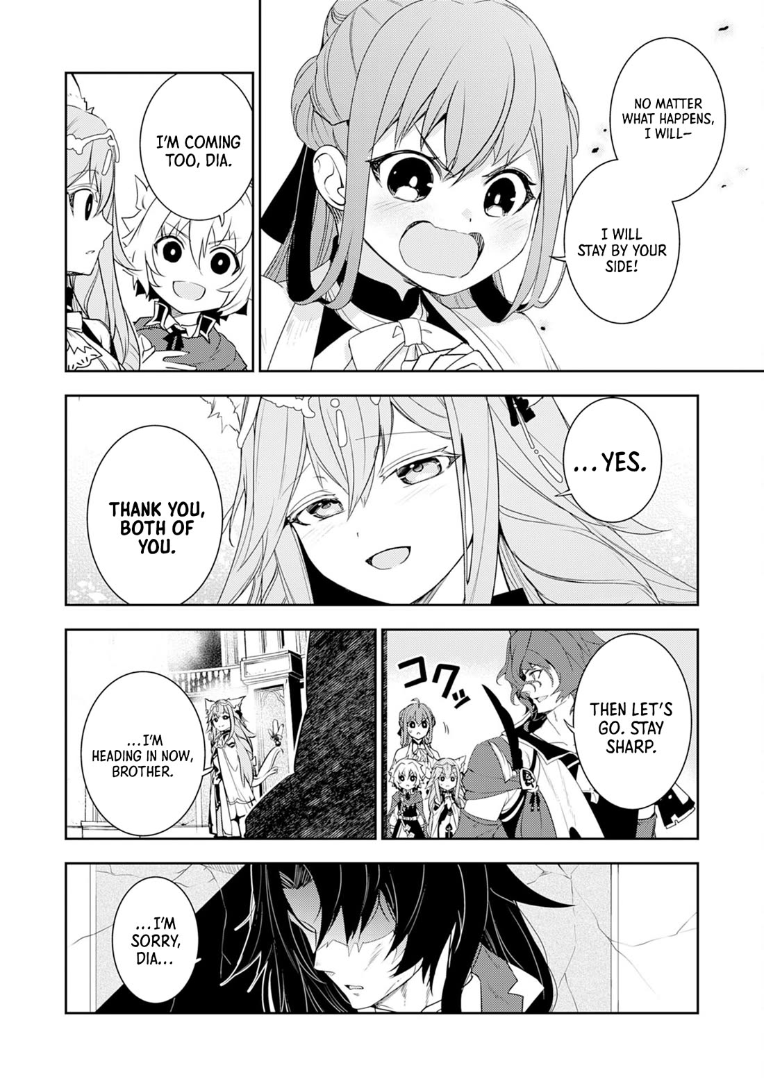 Fuun Kara no Saikyou Otoko Chapter 34 page 29 - Chapter 34