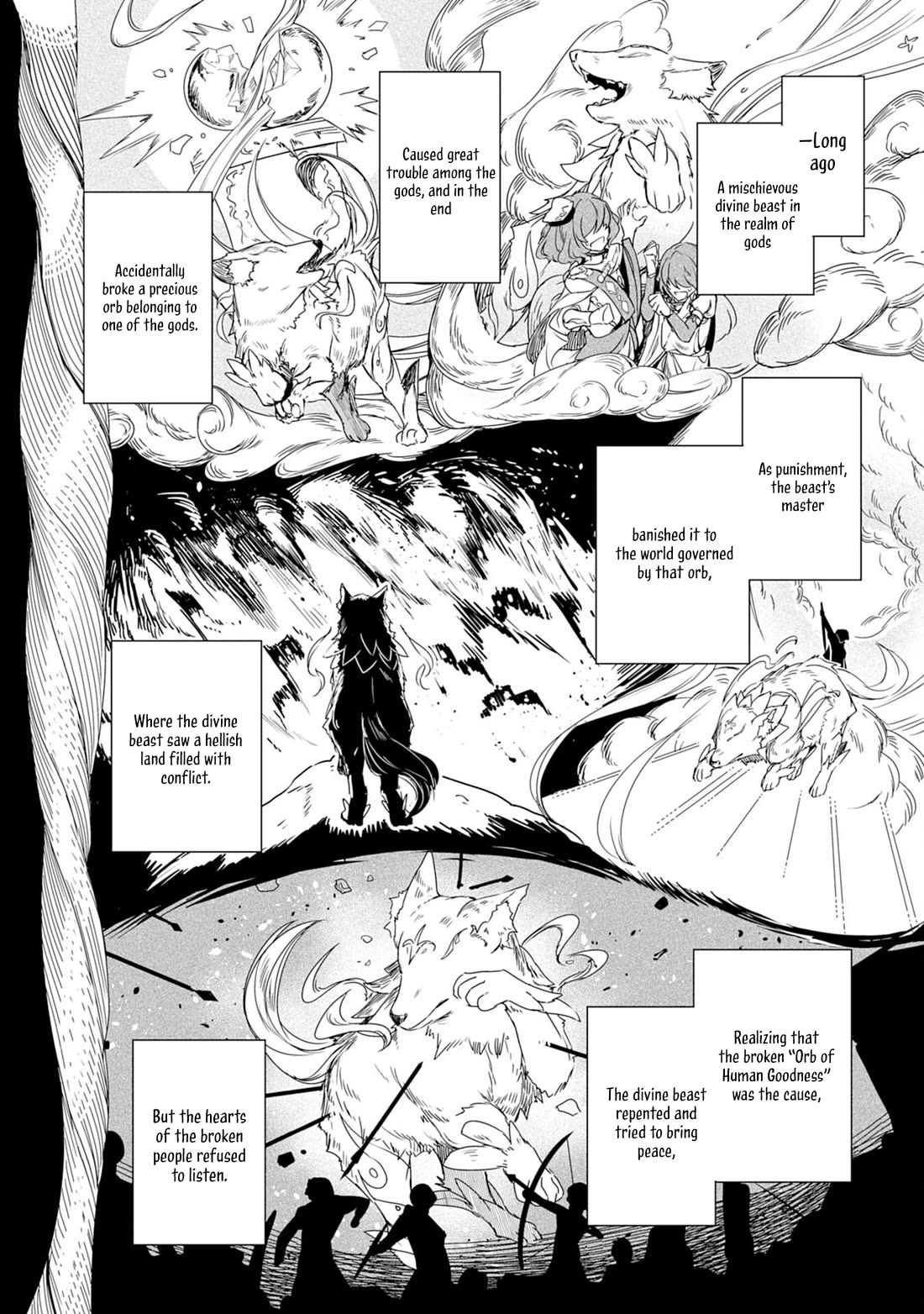 Fuun Kara no Saikyou Otoko Chapter 34 page 3 - Chapter 34