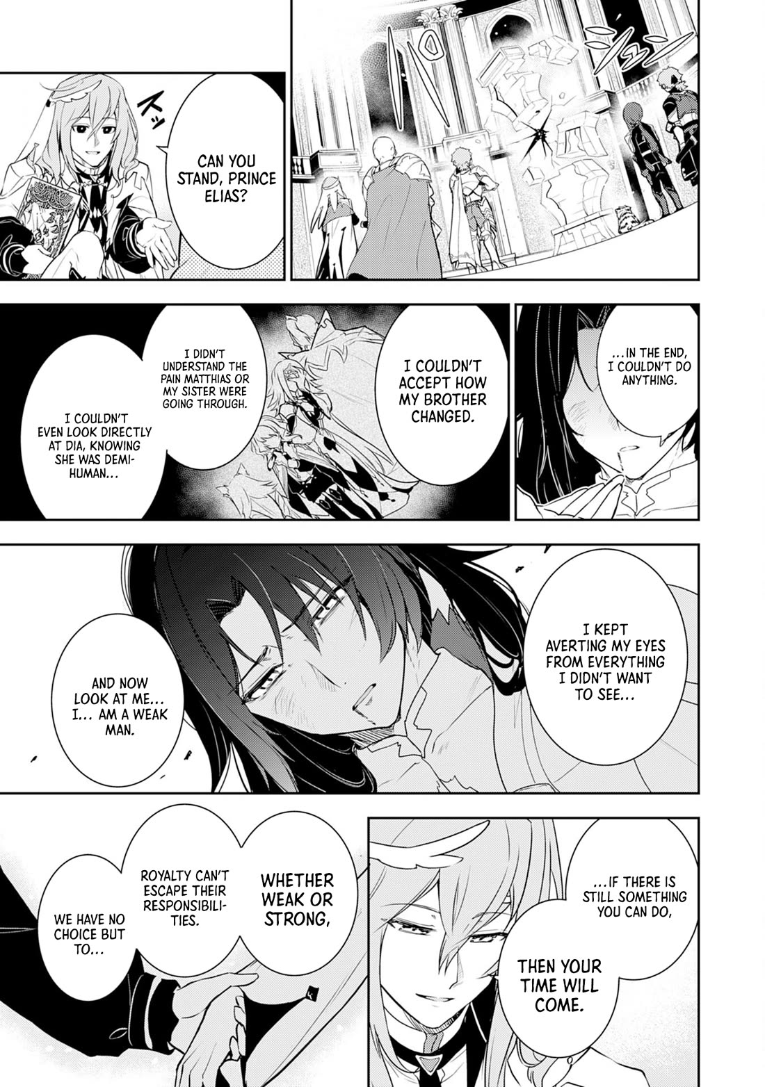 Fuun Kara no Saikyou Otoko Chapter 34 page 30 - Chapter 34