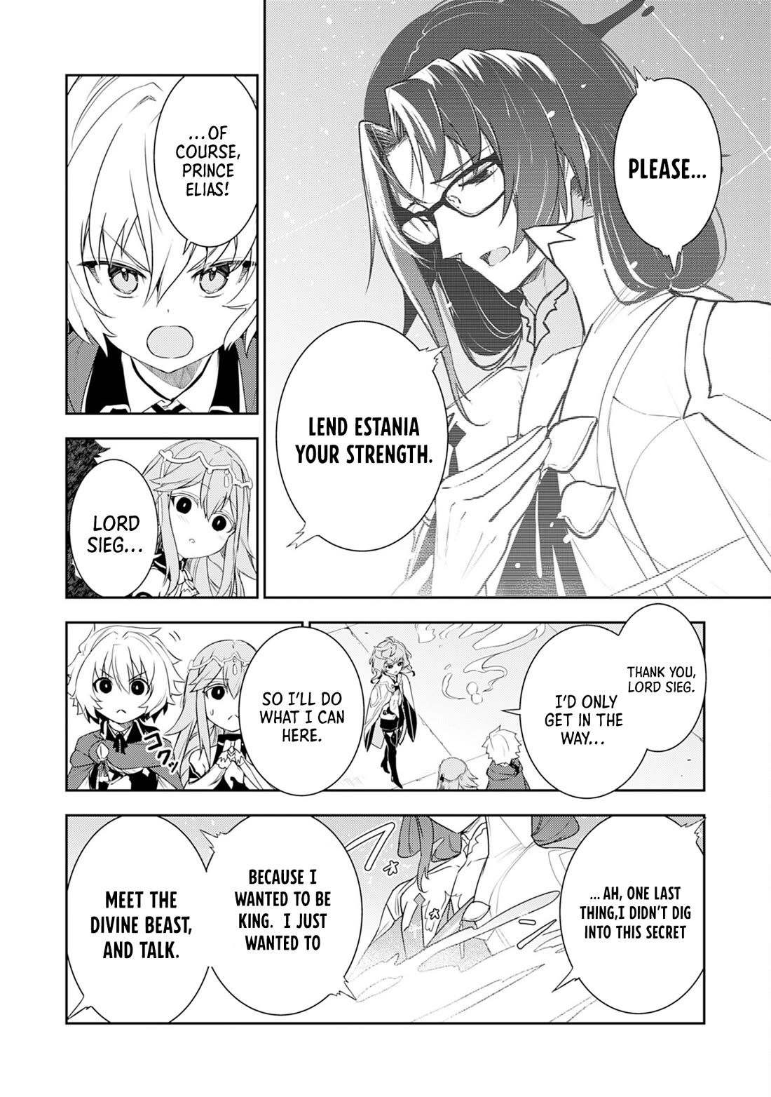 Fuun Kara no Saikyou Otoko Chapter 34 page 9 - Chapter 34