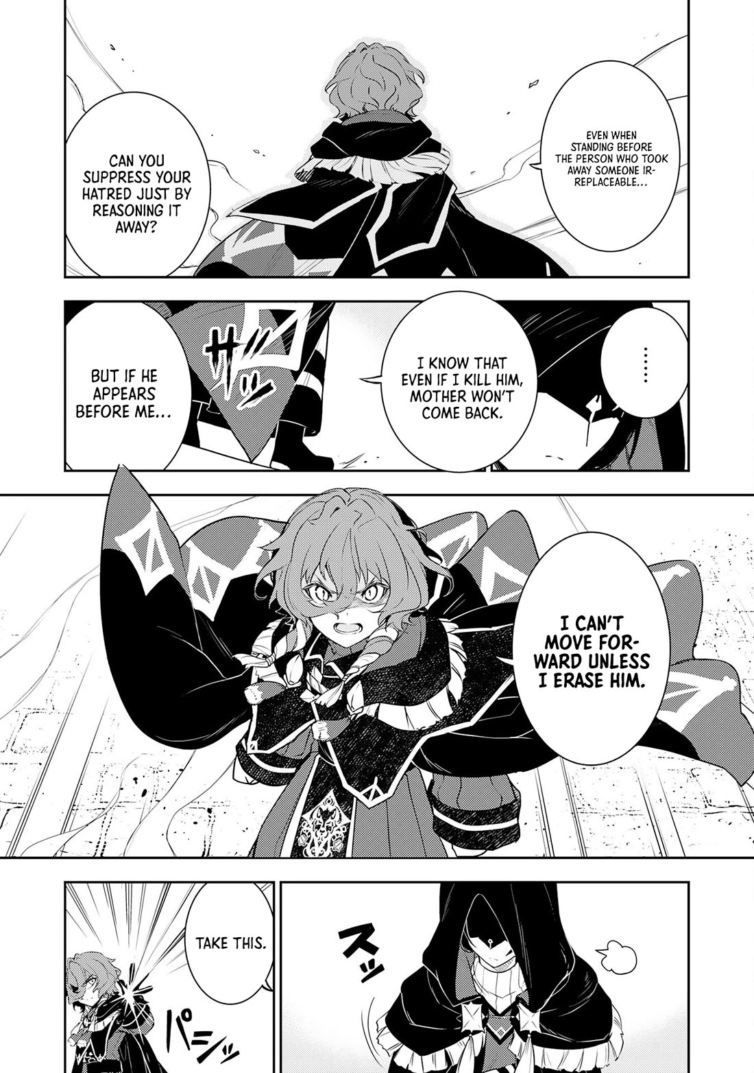 Fuun Kara no Saikyou Otoko Chapter 35 page 10 - Chapter 35
