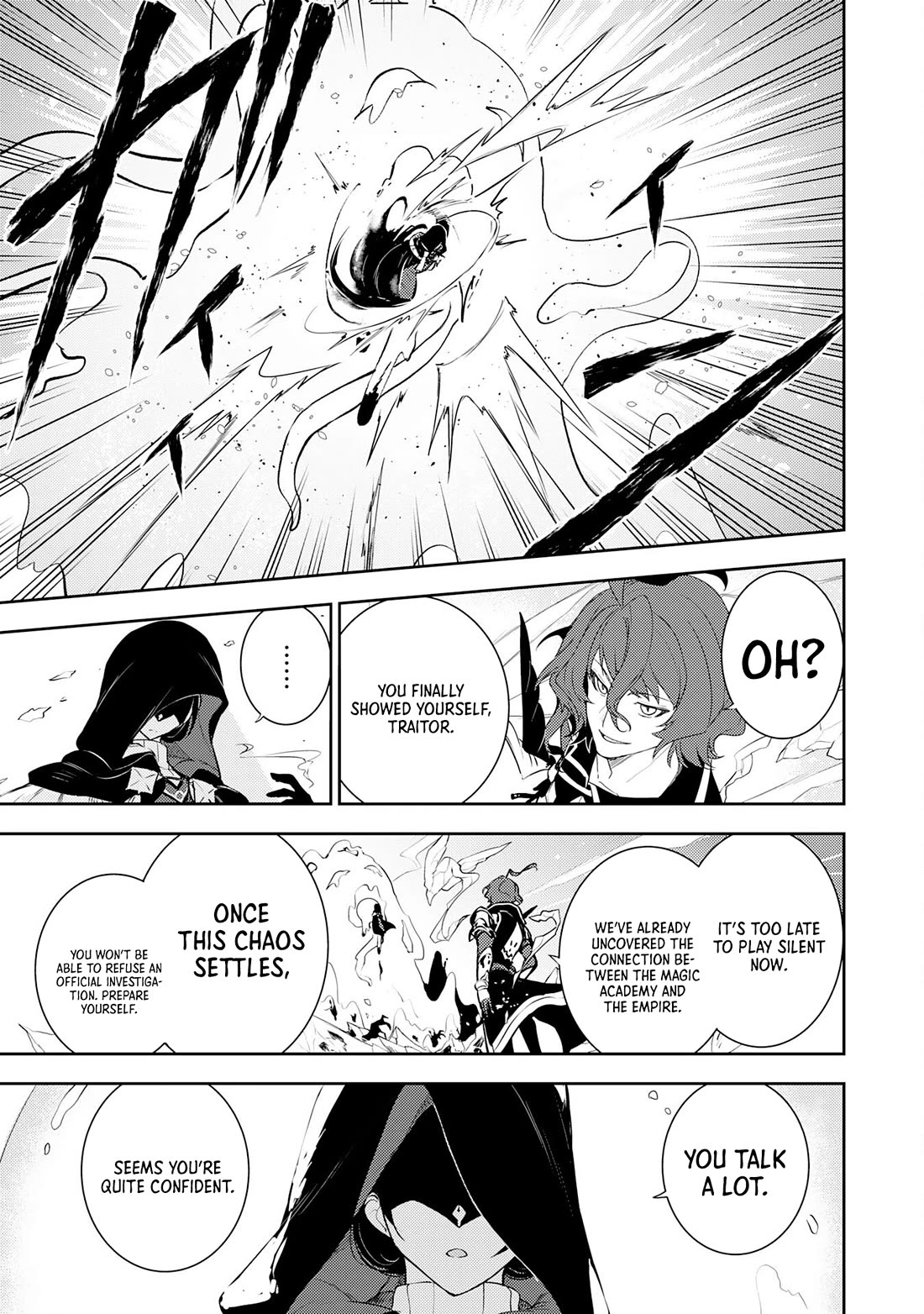 Fuun Kara no Saikyou Otoko Chapter 35 page 12 - Chapter 35