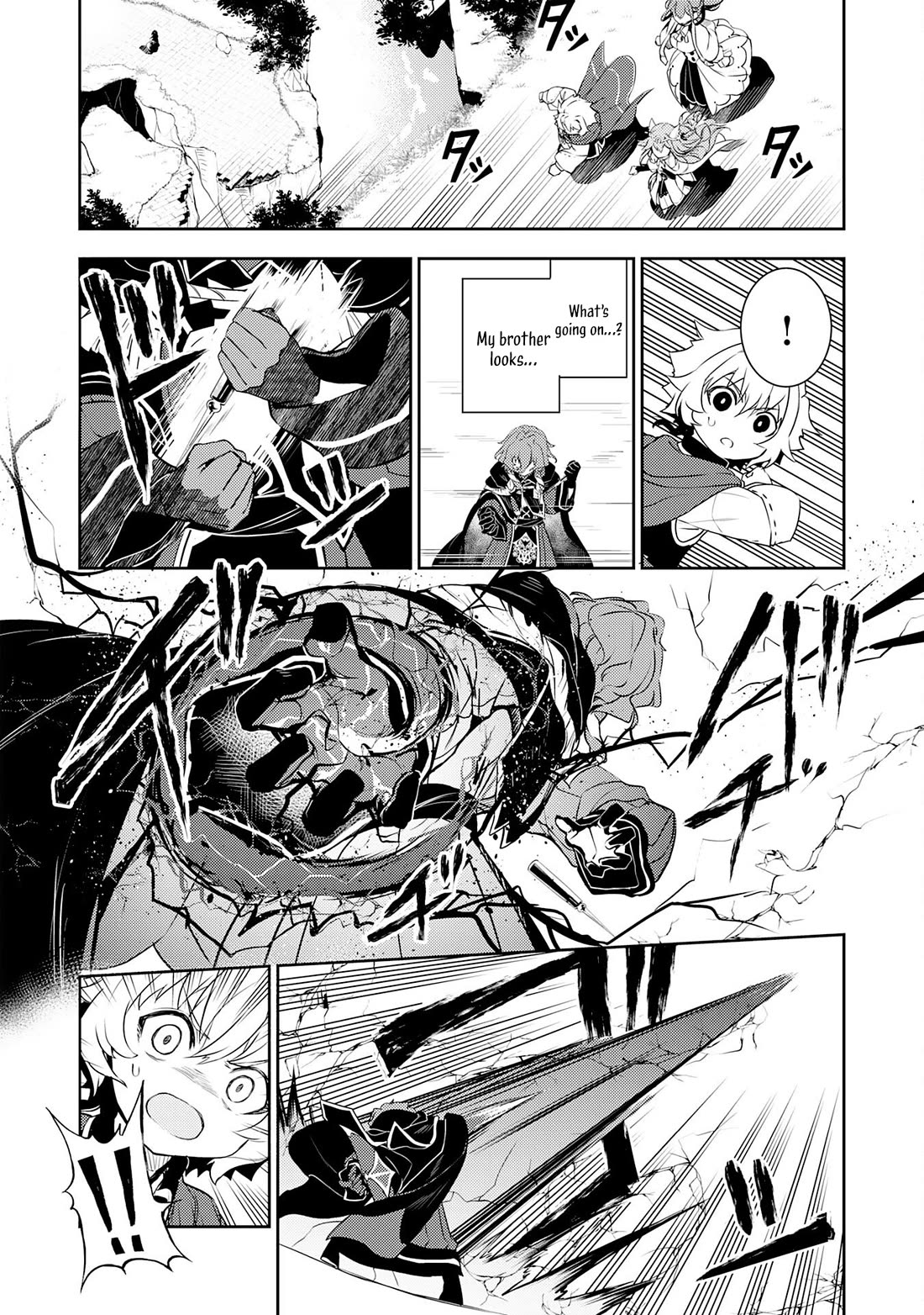 Fuun Kara no Saikyou Otoko Chapter 35 page 15 - Chapter 35